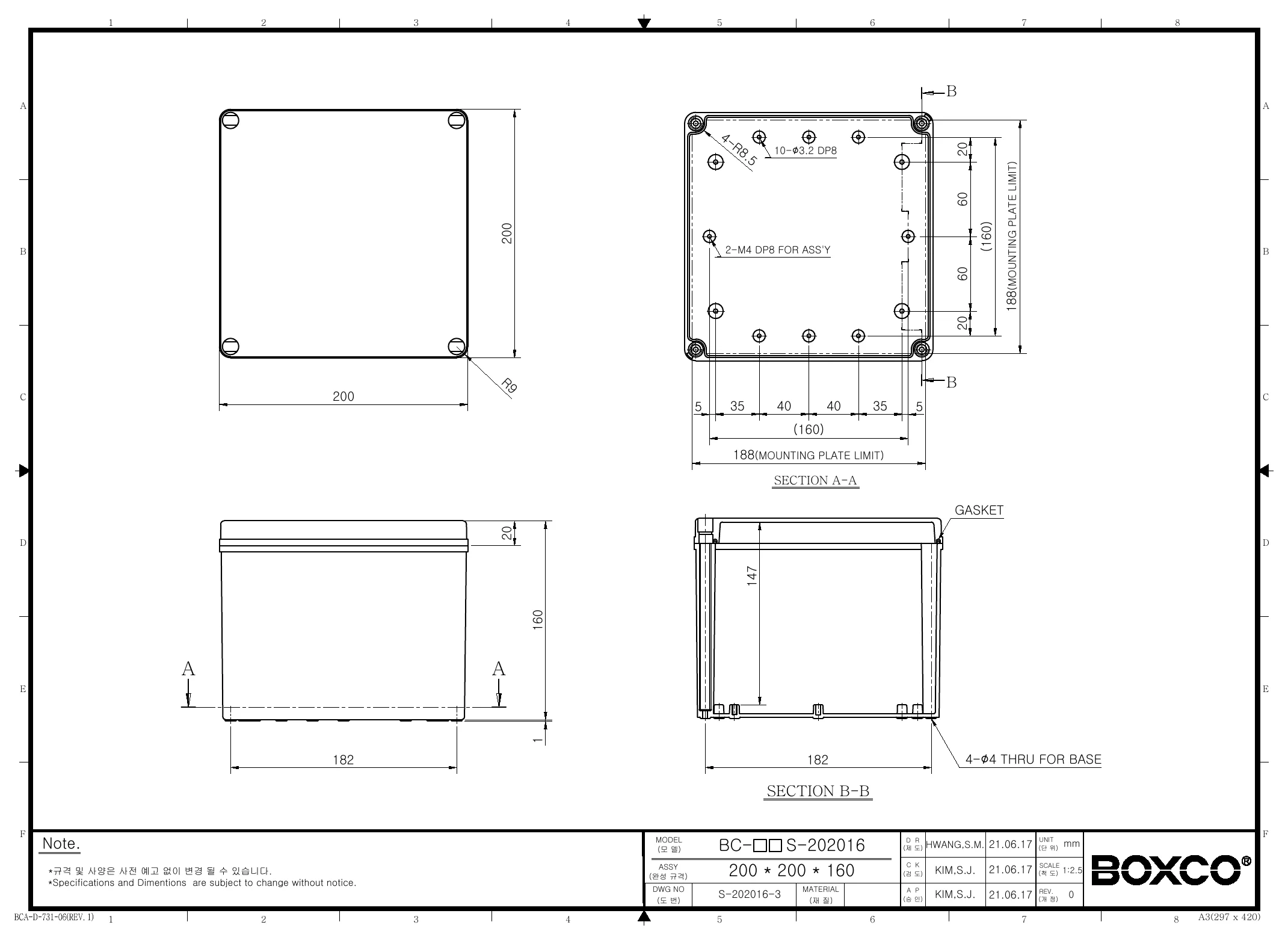 BC-AGS-202016 Dimensions (mm)
