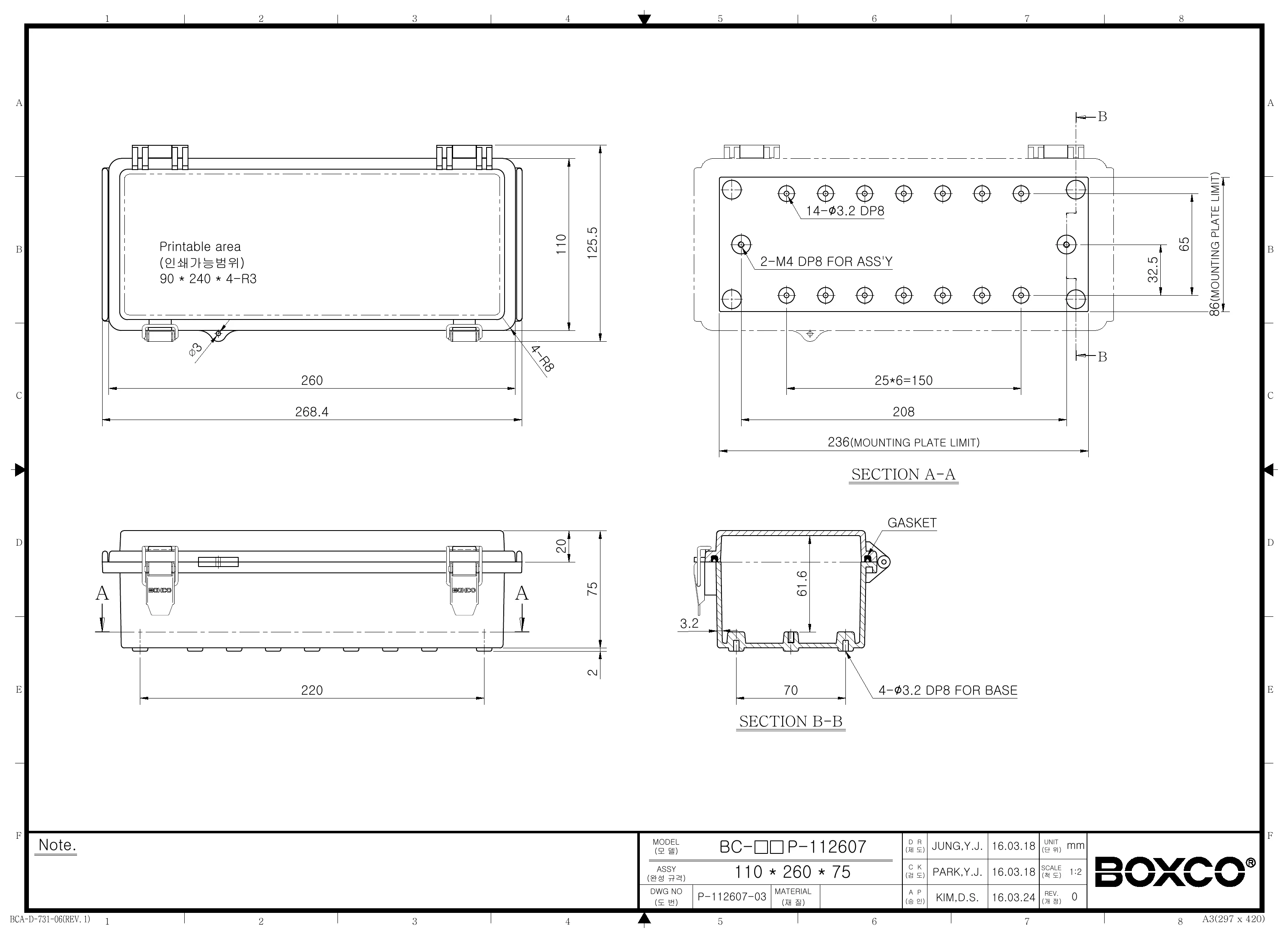 BC-CGP-112607 Dimensions (mm)