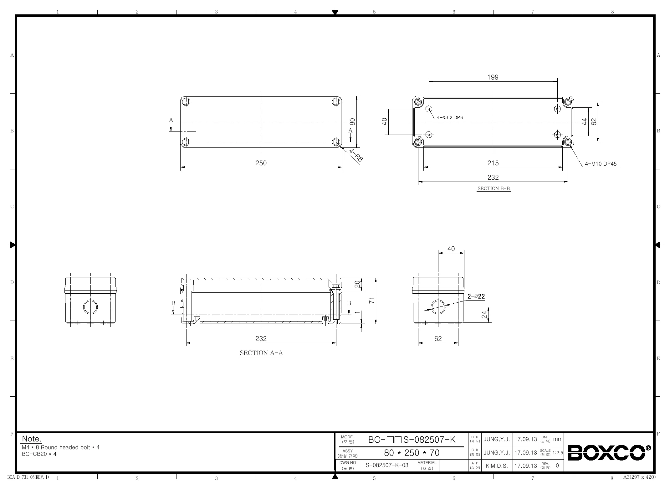 BC-ATS-082507-K Dimensions (mm)