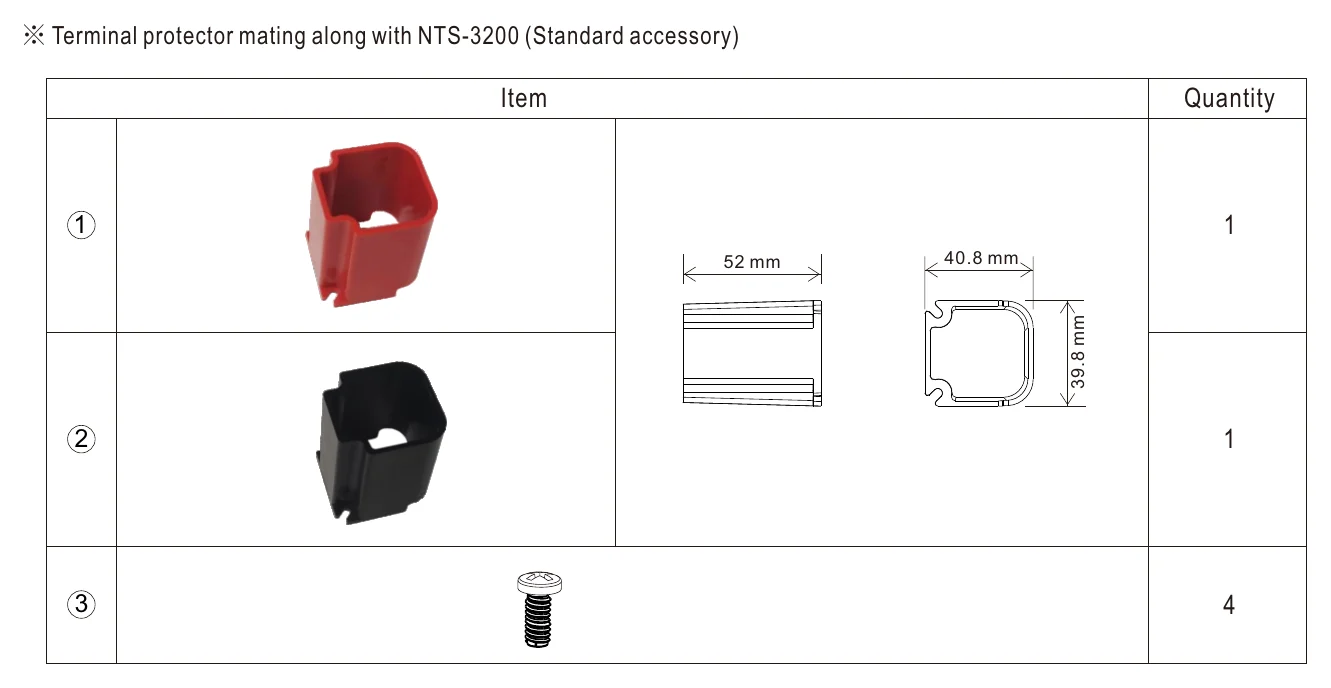 NTS-3200-212AU ※ Terminal protector mating along with NTS-3200…