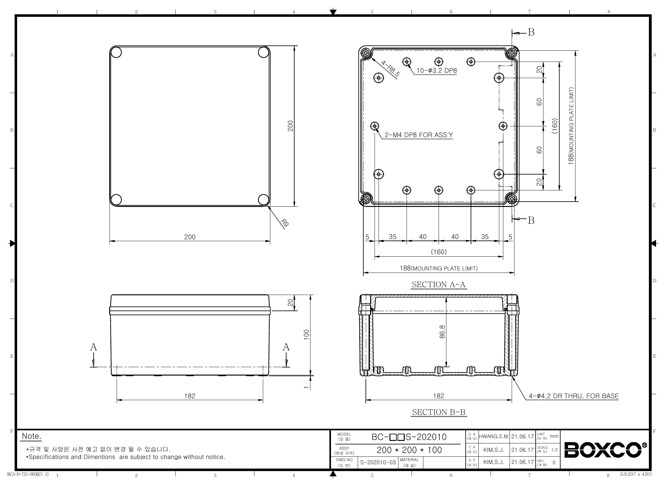 BC-AGS-202010 Dimensions (mm)