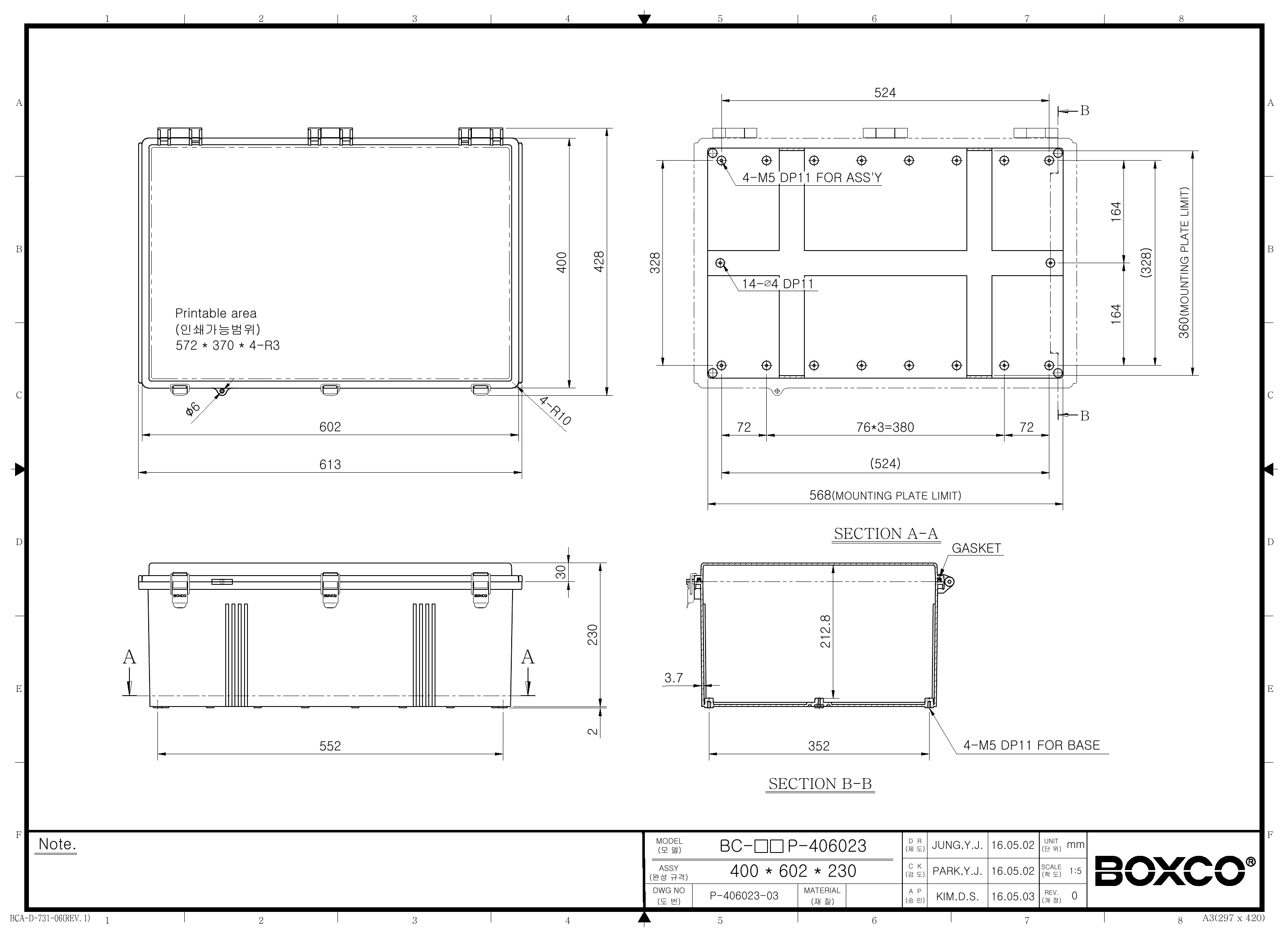 BC-CTP-406023 Dimensions (mm)