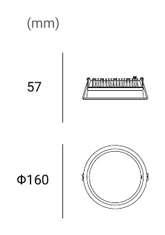 Archilight Deep Downlight 20W Dimensions (mm)