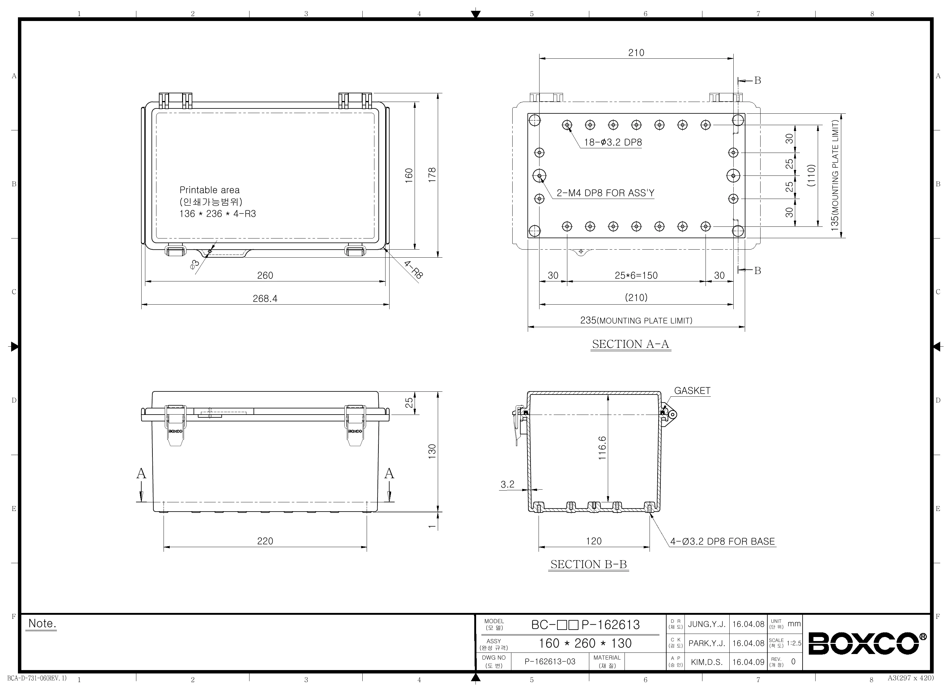 BC-AGP-162613 Dimensions (mm)