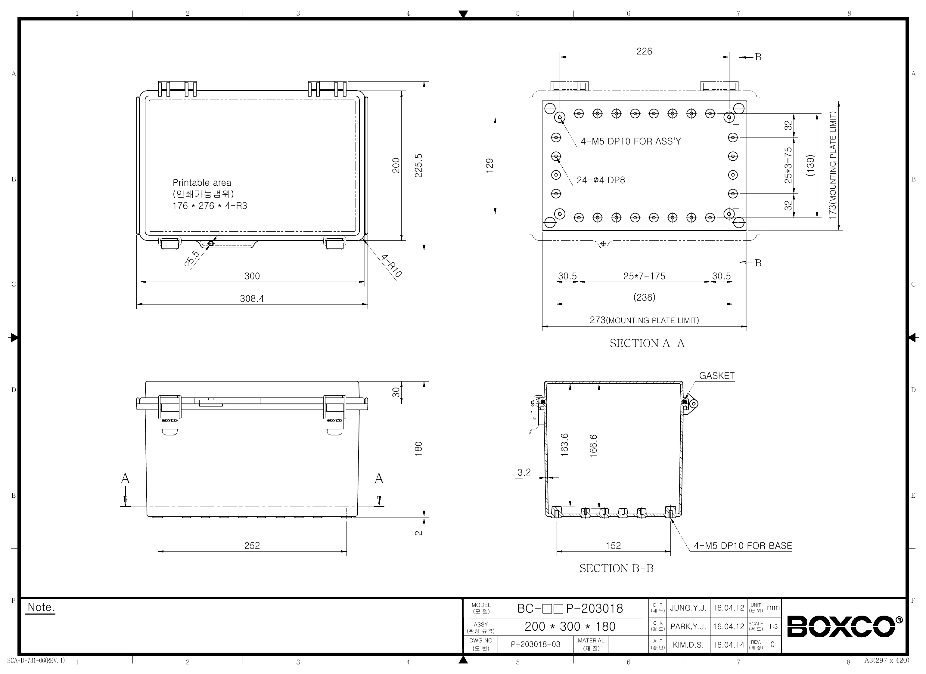BC-AGP-203018 Dimensions (mm)