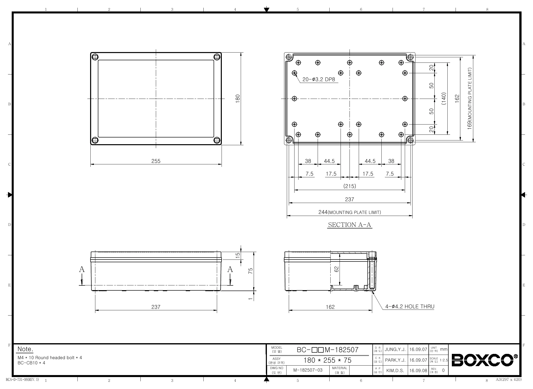 BC-ATM-182507 Dimensions (mm)