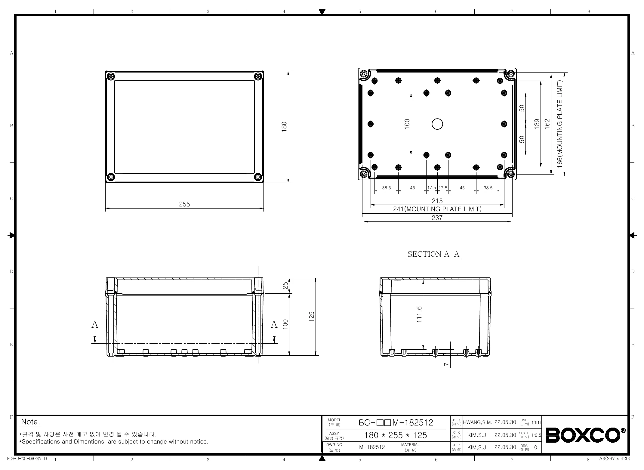 BC-AGM-182512 Dimensions (mm)