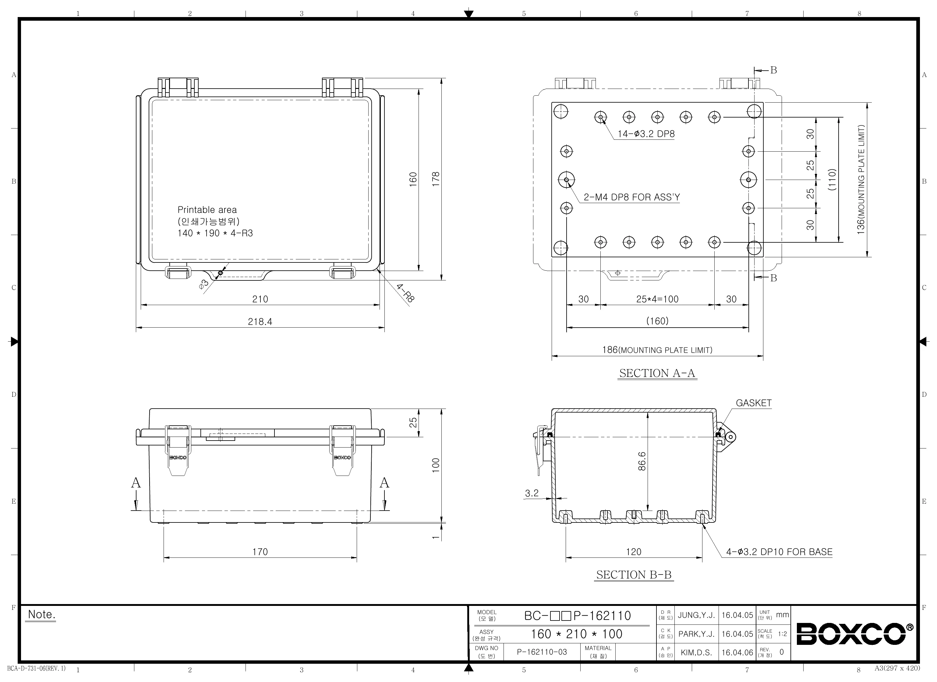 BC-CTP-162110 Dimensions (mm)
