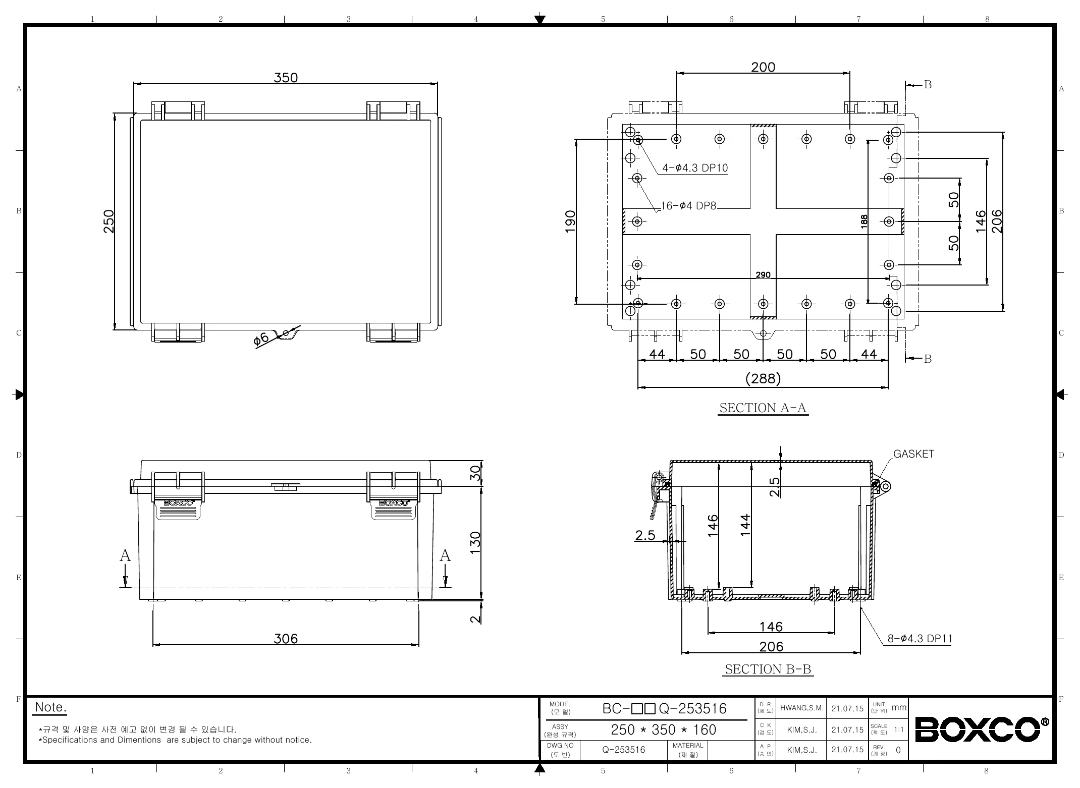 BC-AGQ-253516G Dimensions (mm)