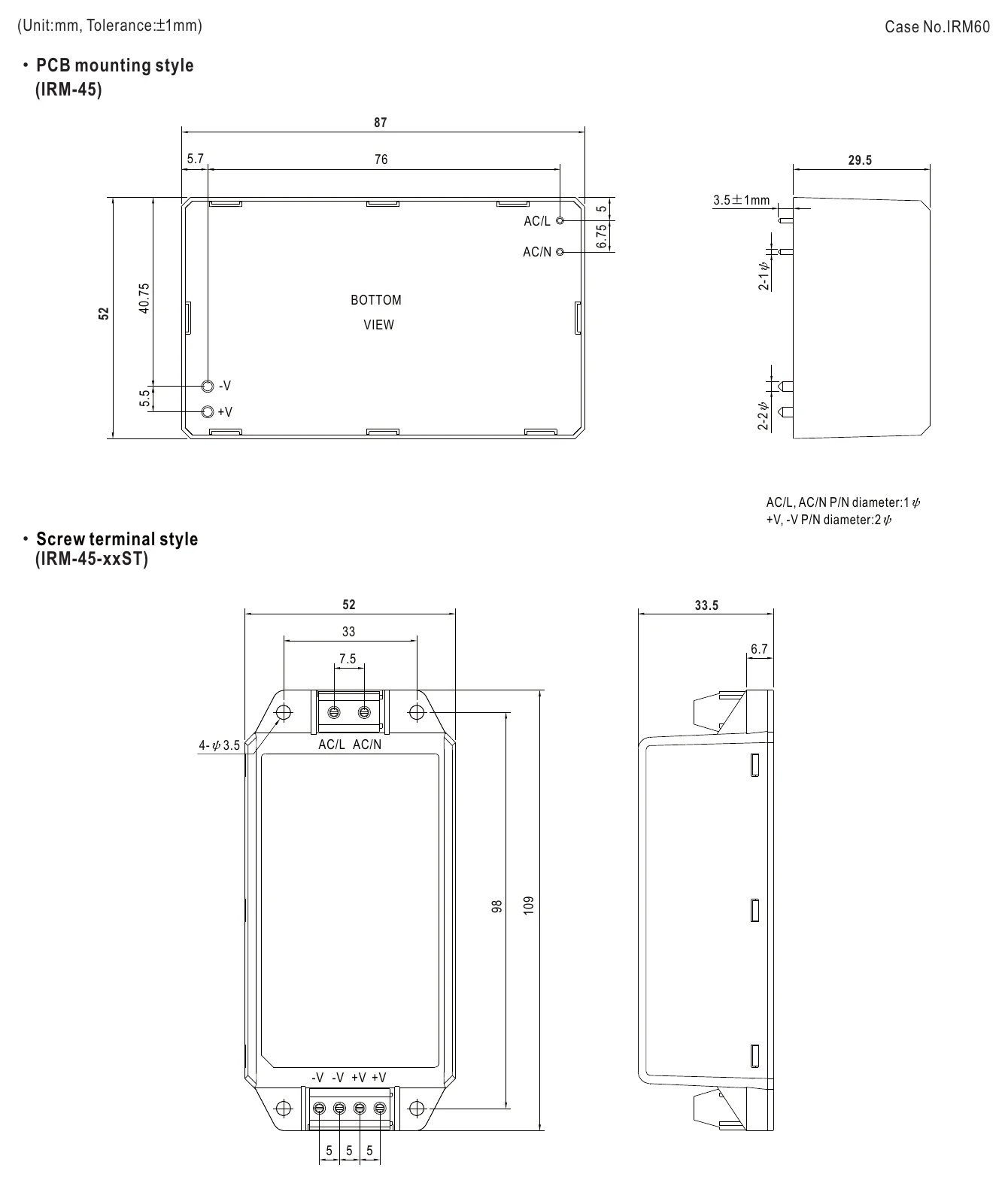 IRM-45-12ST Mechanical Specification