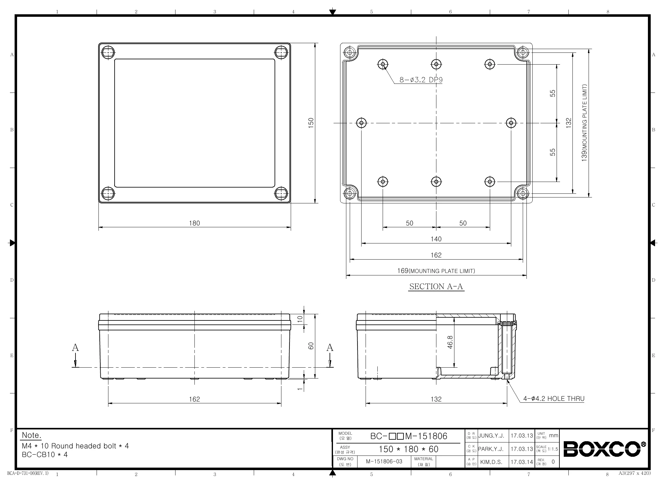 BC-ATM-151806 Dimensions (mm)