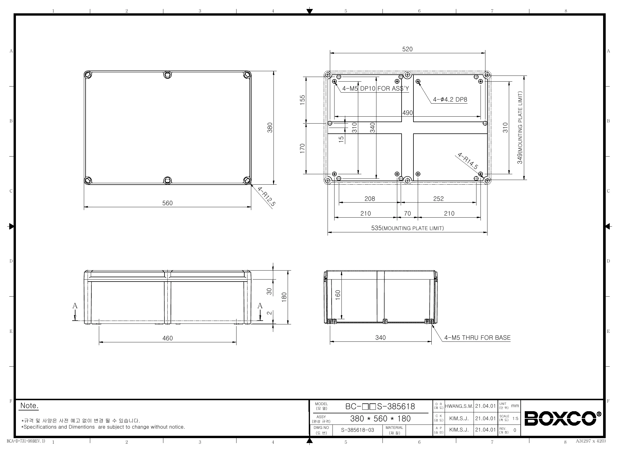 BC-ATS-385618 Dimensions (mm)