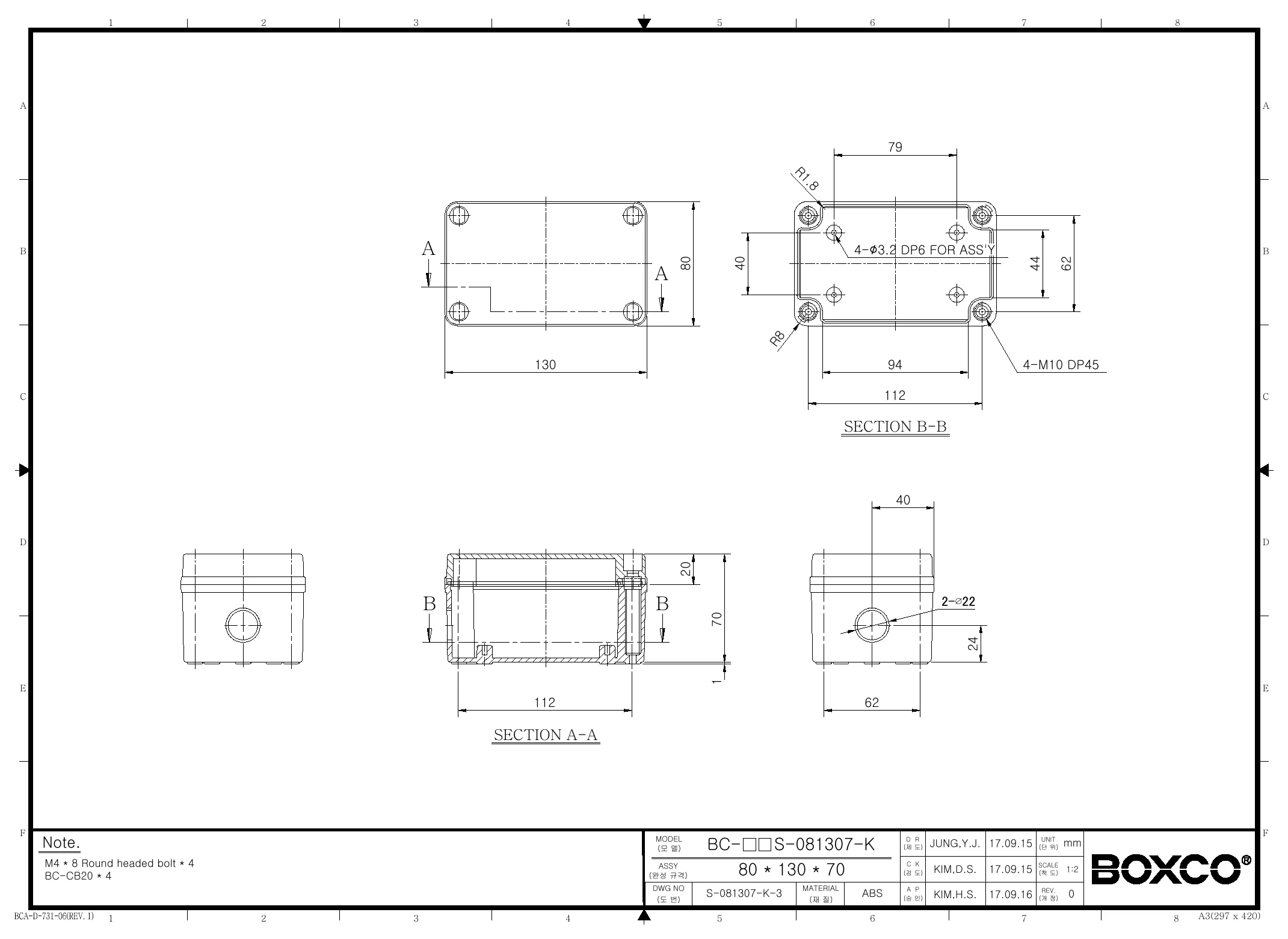BC-CTS-081307-K Dimensions (mm)