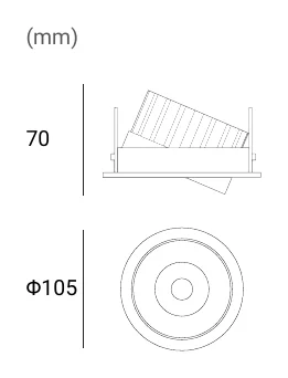 Archilight Curion 90 Downlight 16W Dimensions (mm)