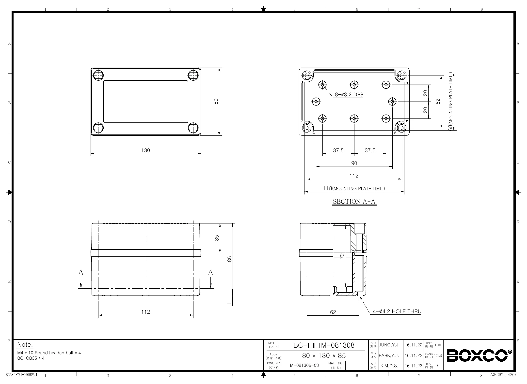 BC-ATM-081308 Dimensions (mm)