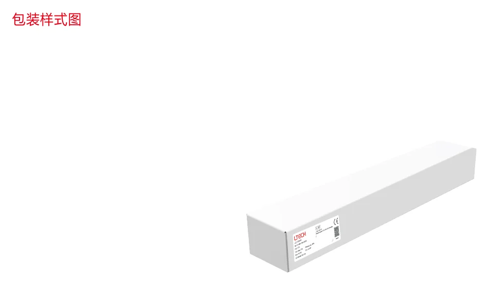 SE-12-350-700-W1DS Illustration (page 12)