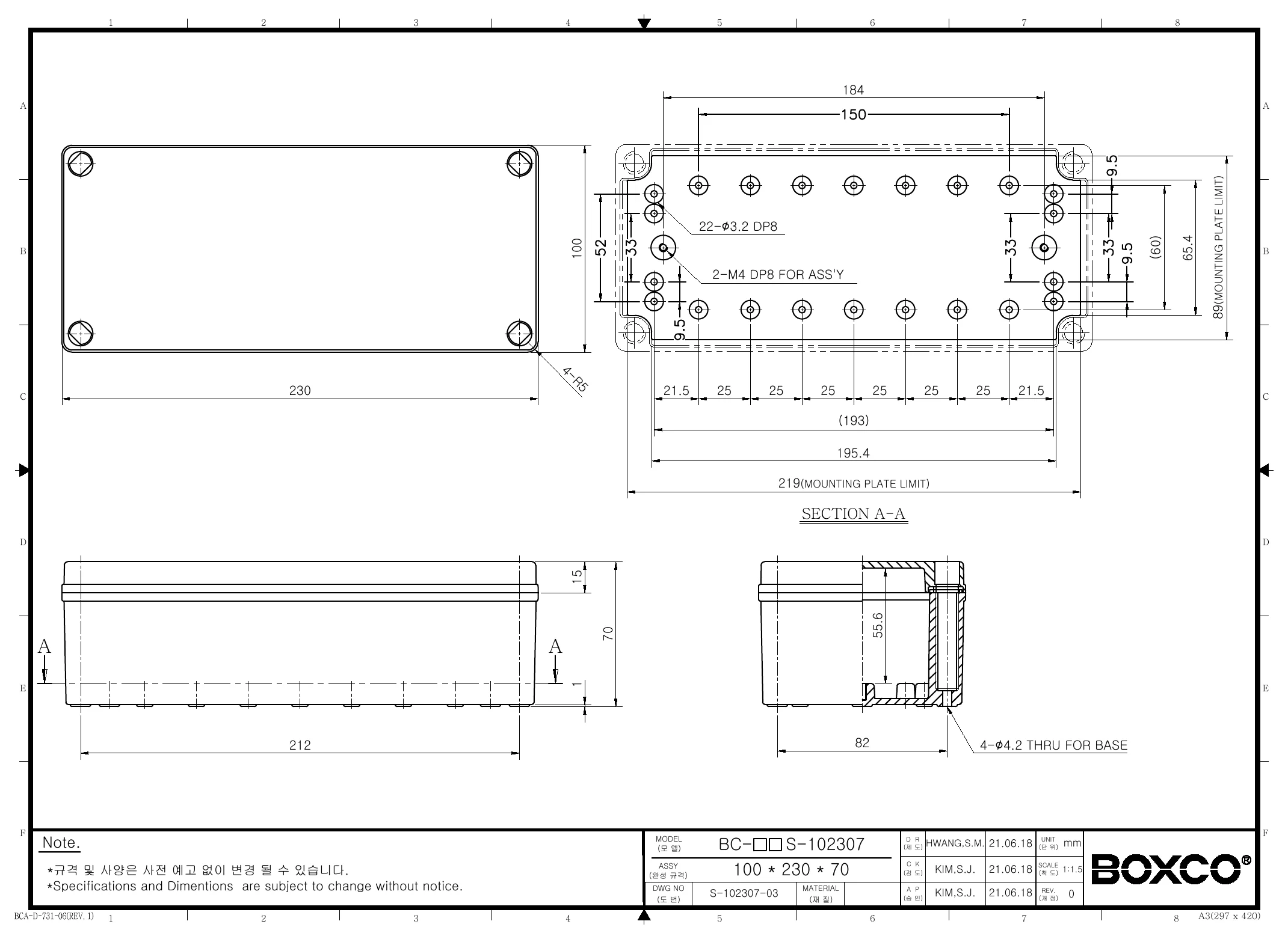 BC-CGS-102307 Dimensions (mm)