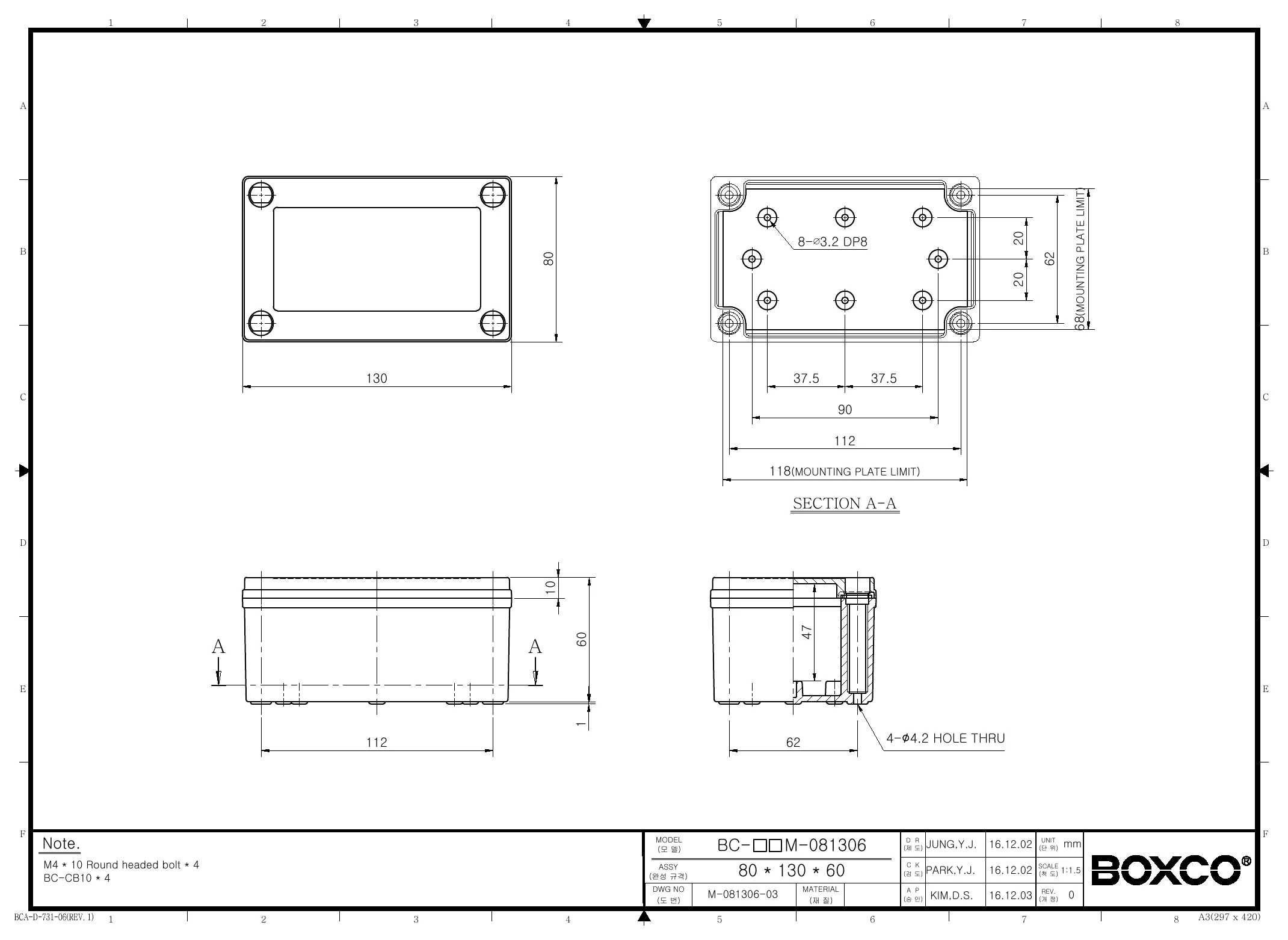 BC-ATM-081306 Dimensions (mm)