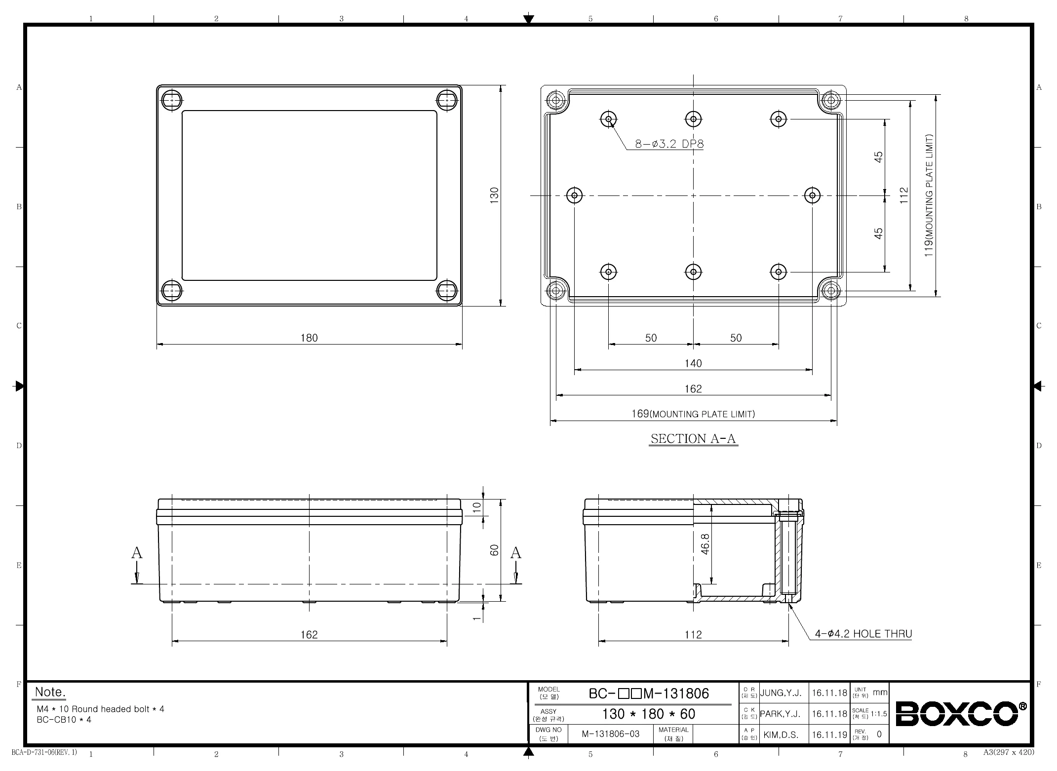 BC-AGM-131806 Dimensions (mm)