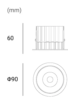 Archilight Curion 75 Series 16W Recessed Downlight Dimensions (mm)