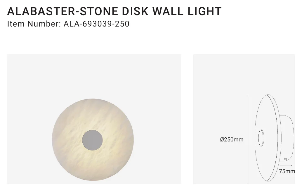 ALA-693039-250 ALABASTER-STONE DISK WALL LIGHT