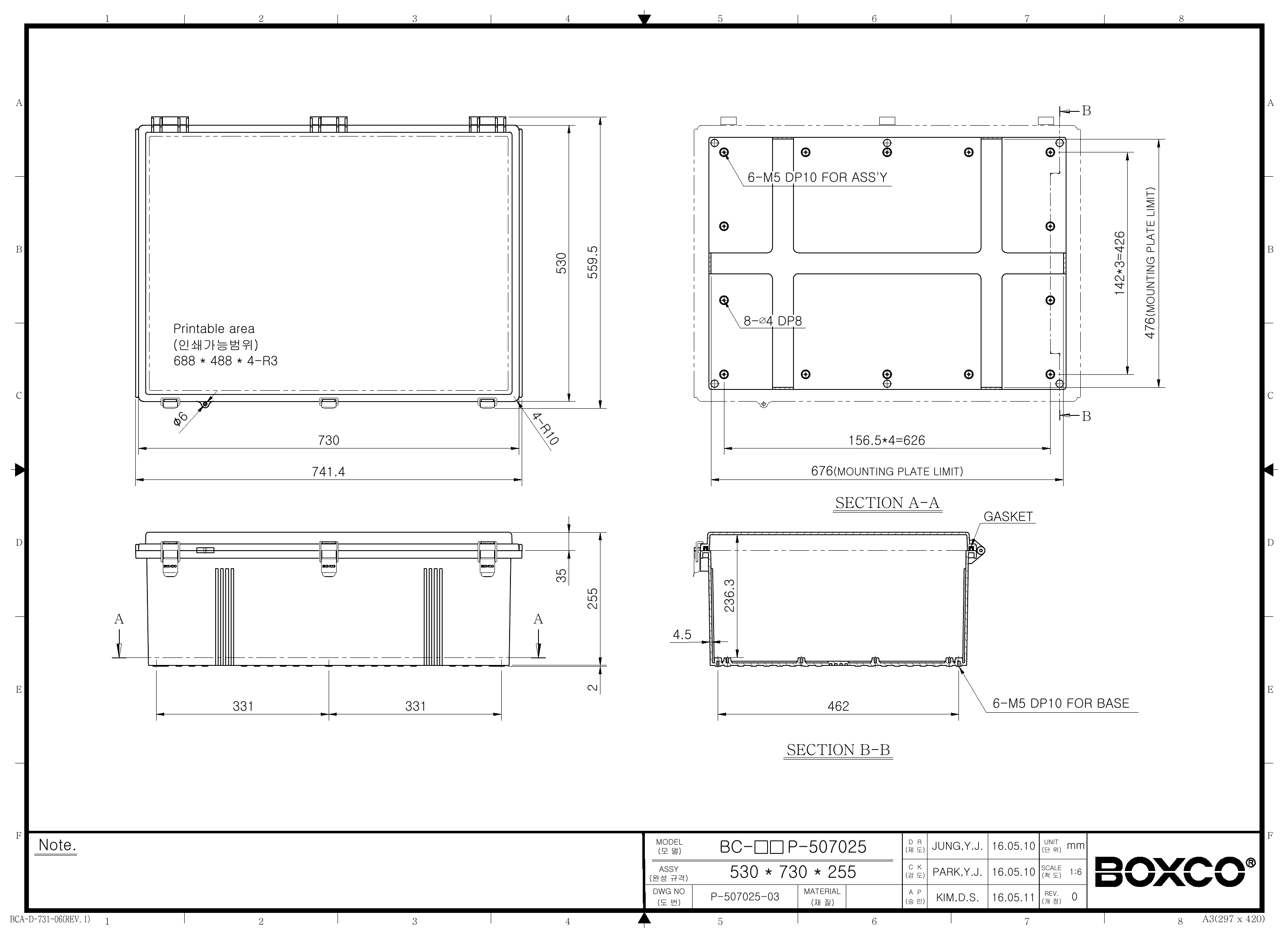 BC-ATP-507025 Dimensions (mm)