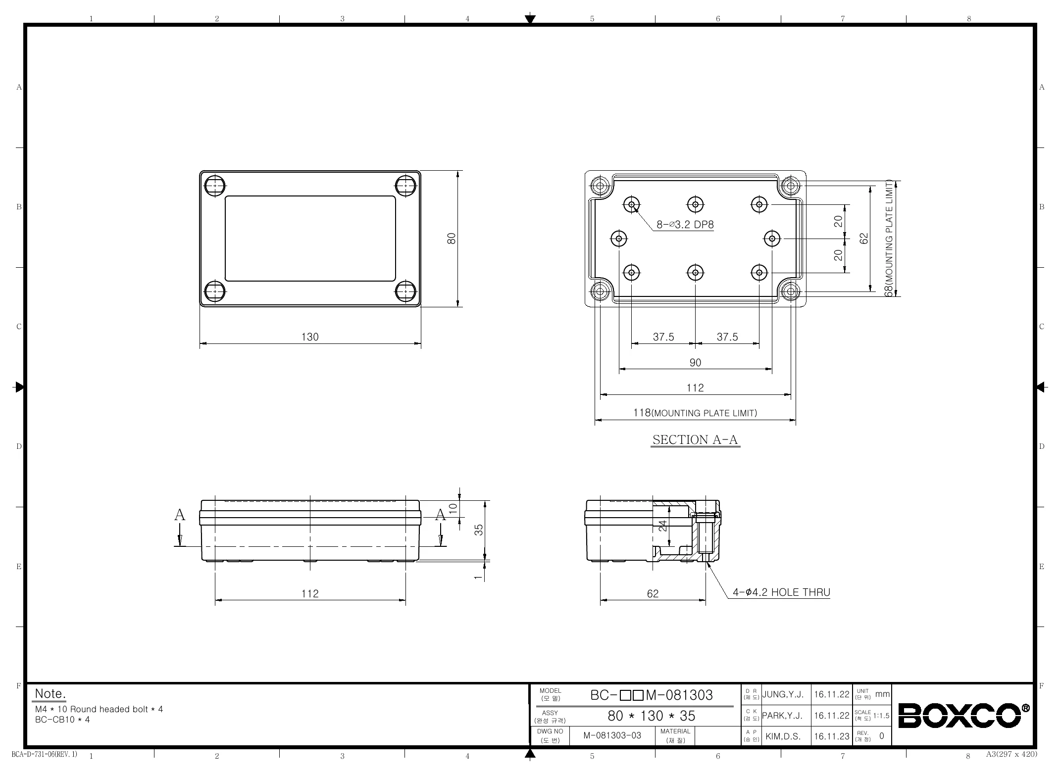 BC-ATM-081303 Dimensions (mm)