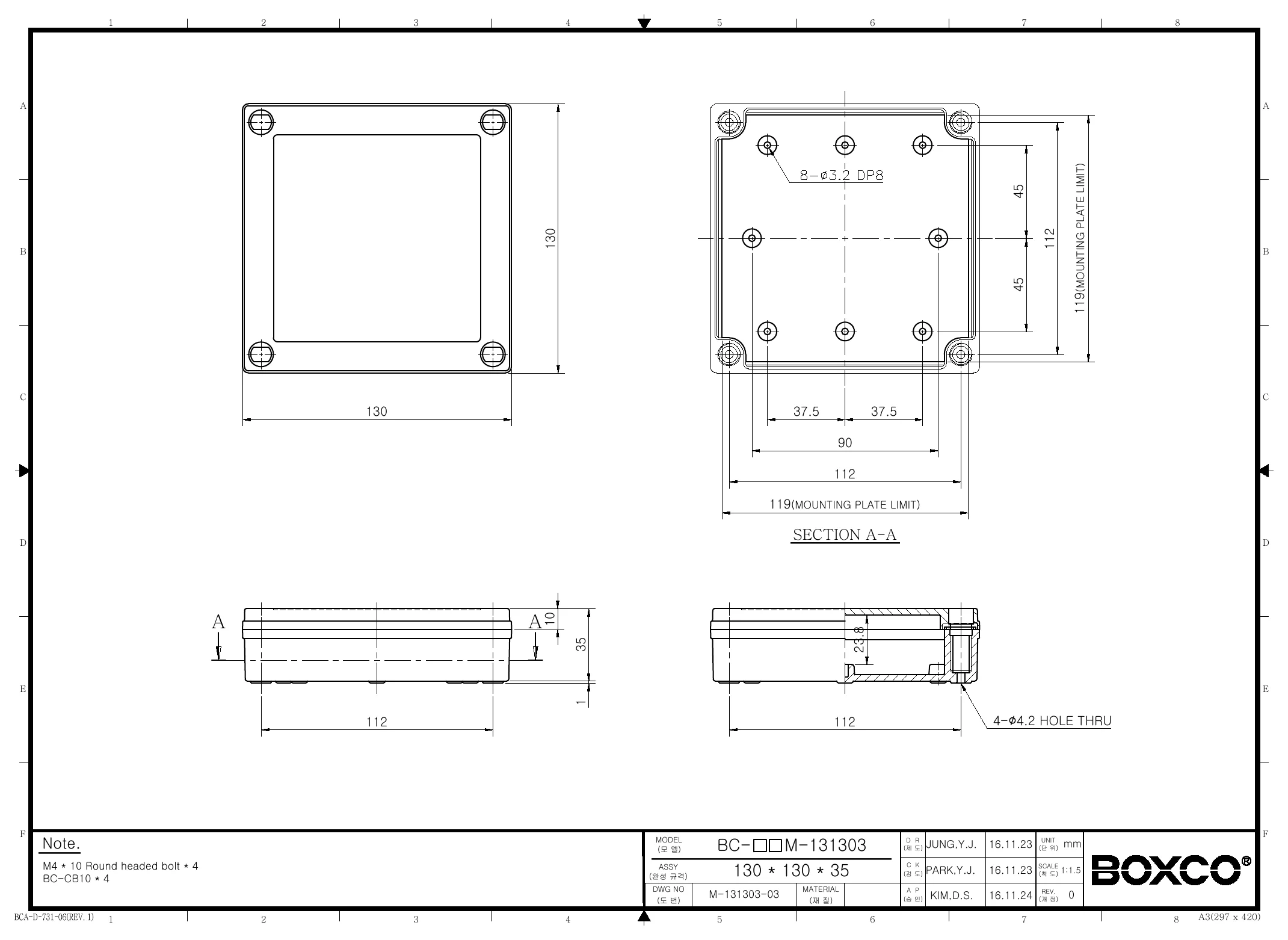 BC-AGM-131303 Dimensions (mm)