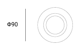 Archilight linea 75 Downlight 16W Dimensions (mm)