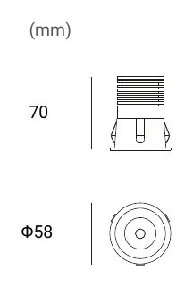 Archilight Ray Small Downlight 8W Dimensions (mm)