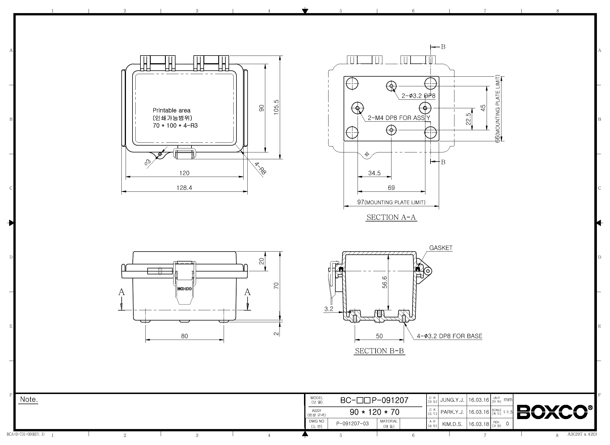 BC-ATP-091207 Dimensions (mm)
