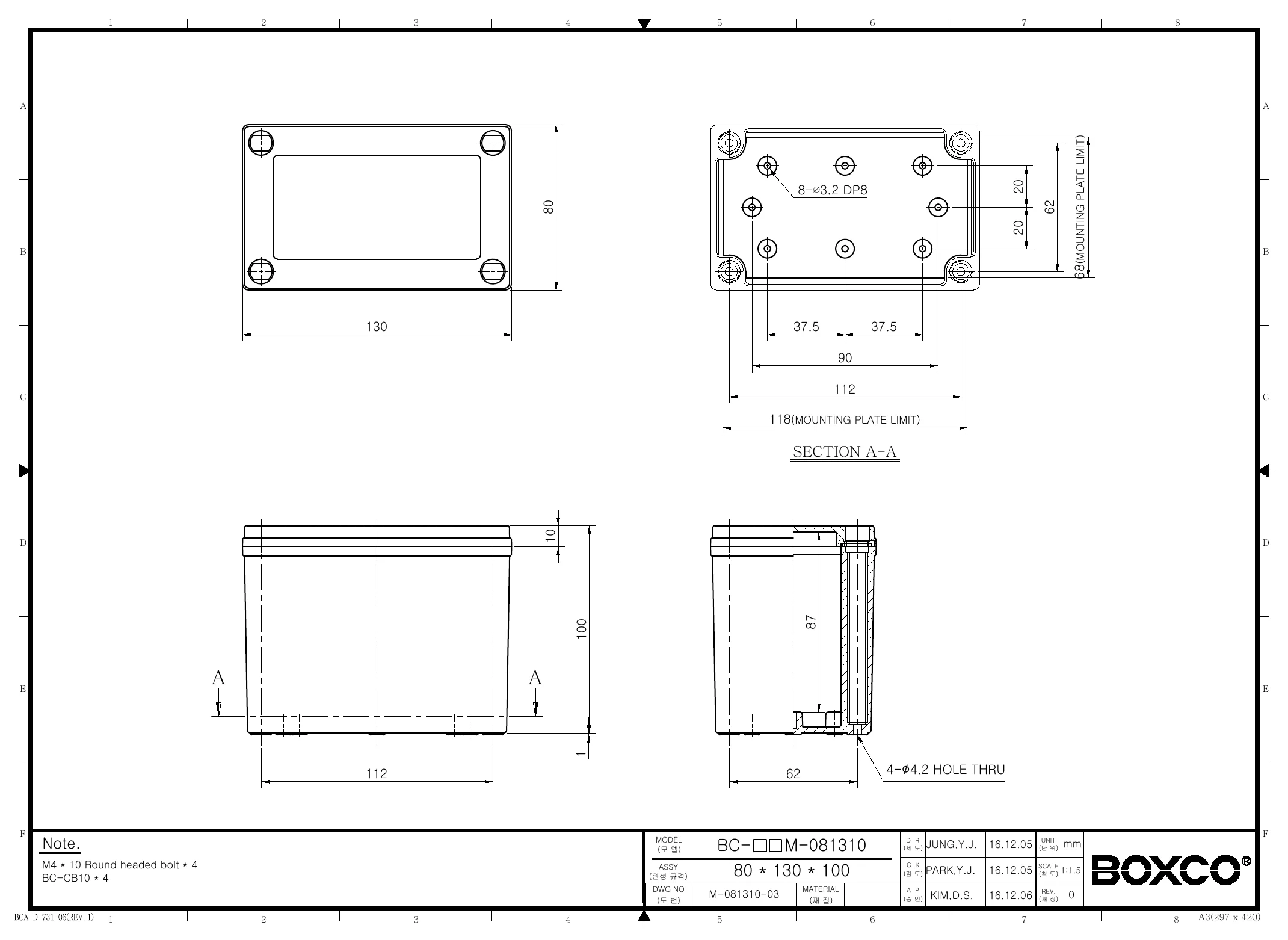BC-ATM-081310 Dimensions (mm)