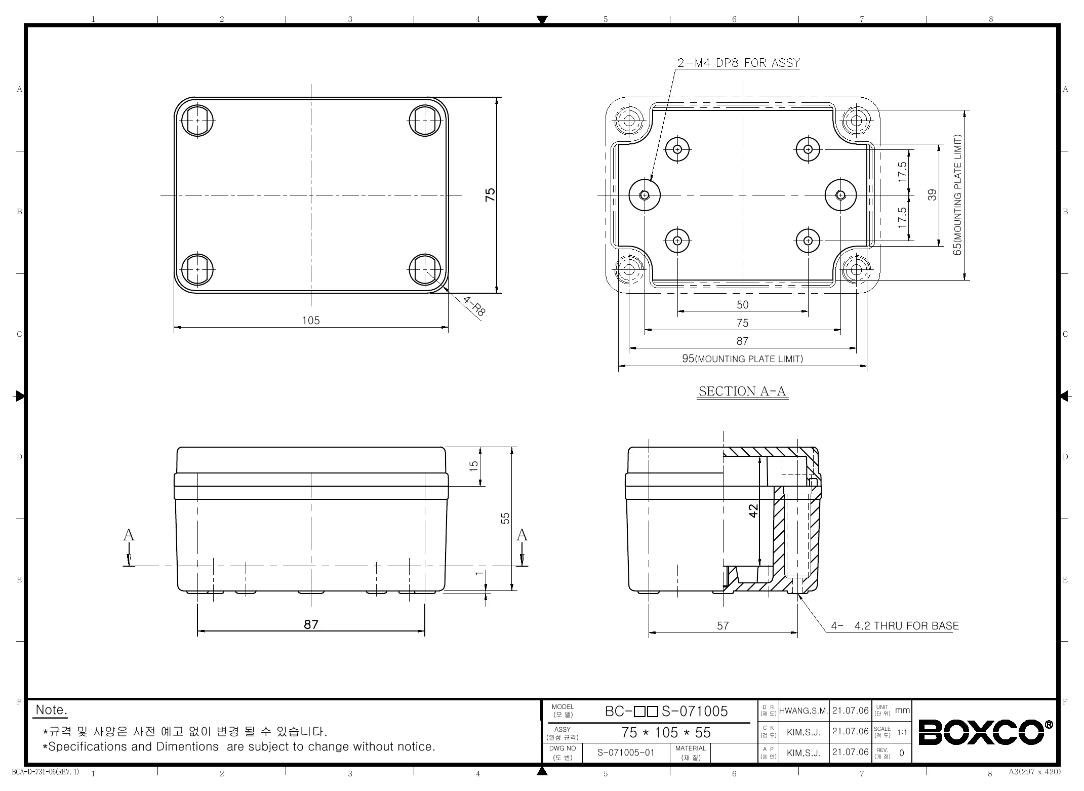 BC-AGS-071005 Dimensions (mm)
