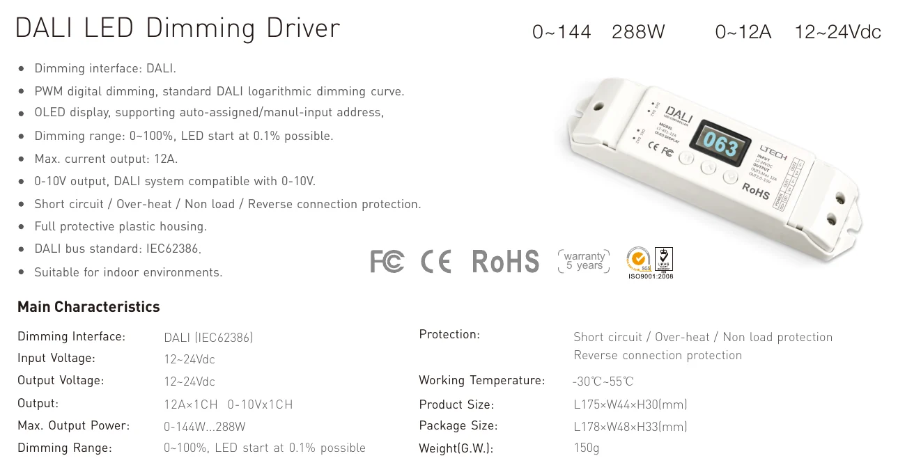 LT-451-12A DALI LED Dimming Driver