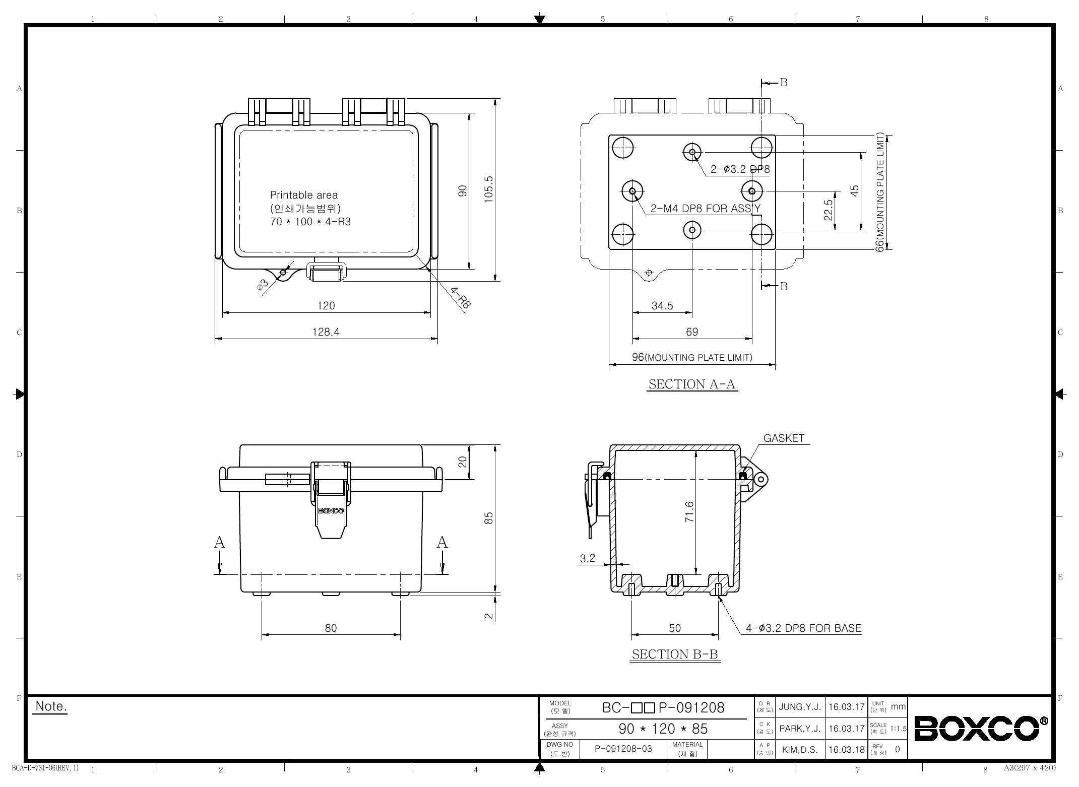 BC-AGP-091208 Dimensions (mm)
