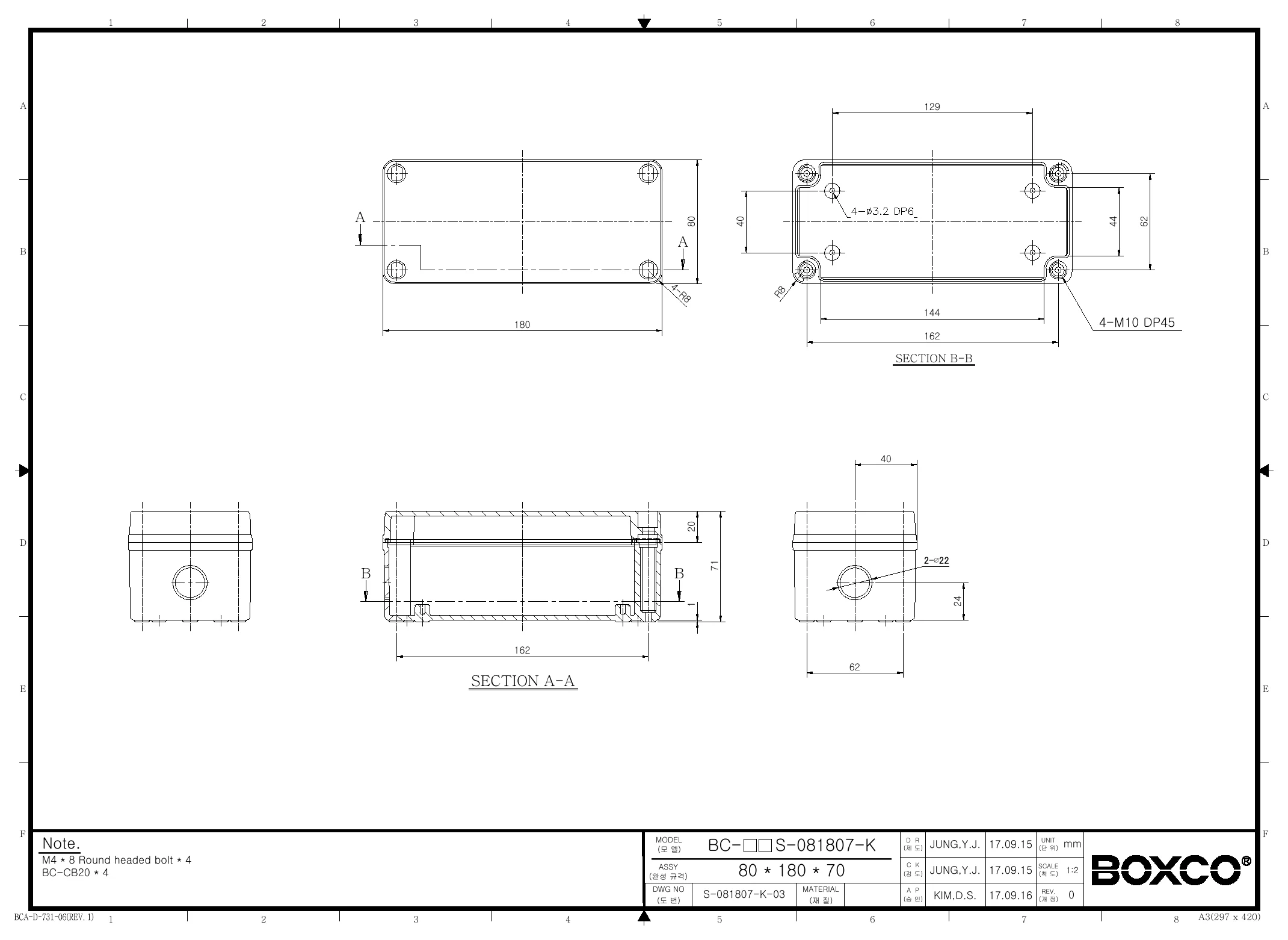 BC-AGS-081807-K Dimensions (mm)