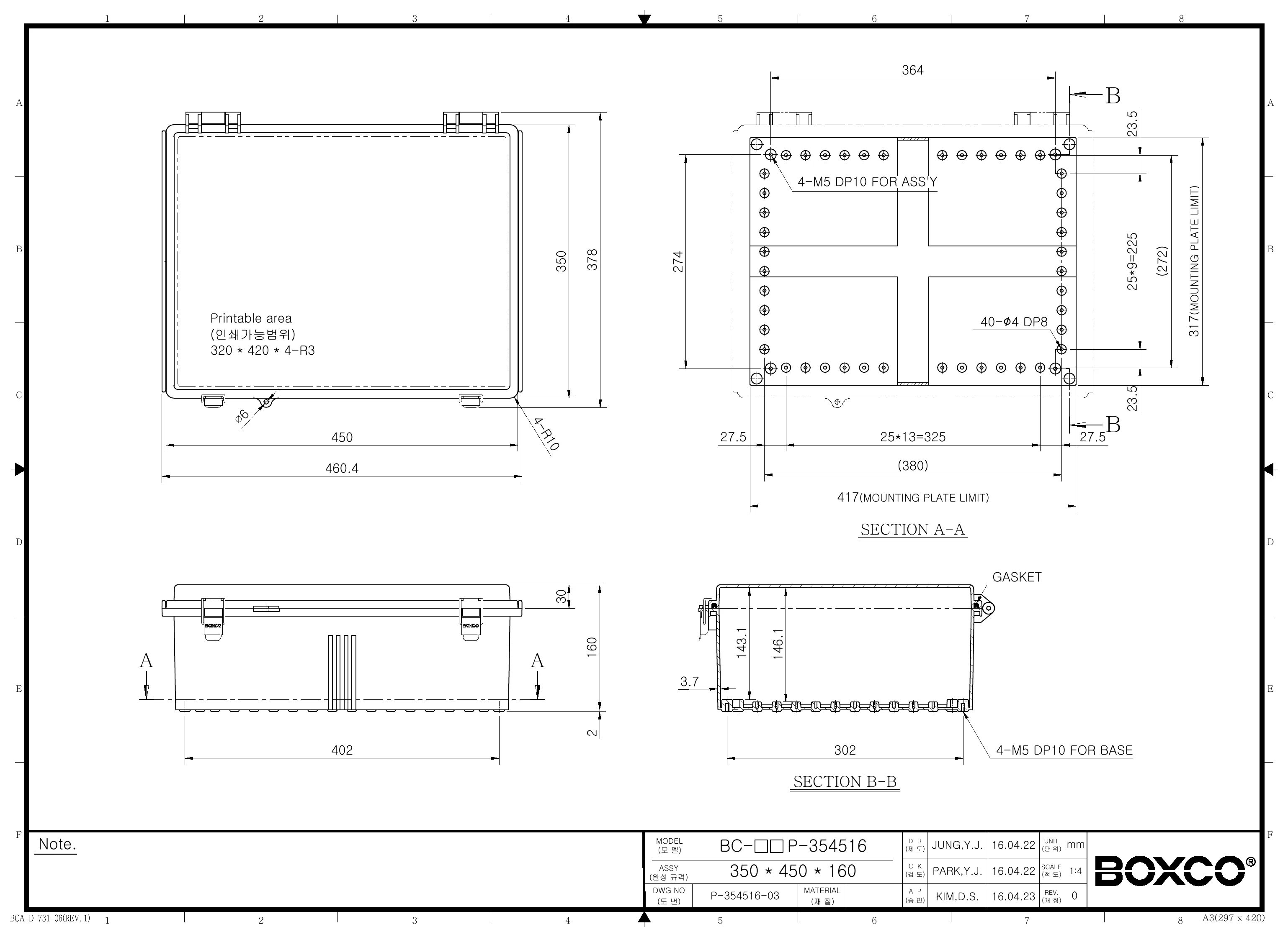 BC-CGP-354516 Dimensions (mm)
