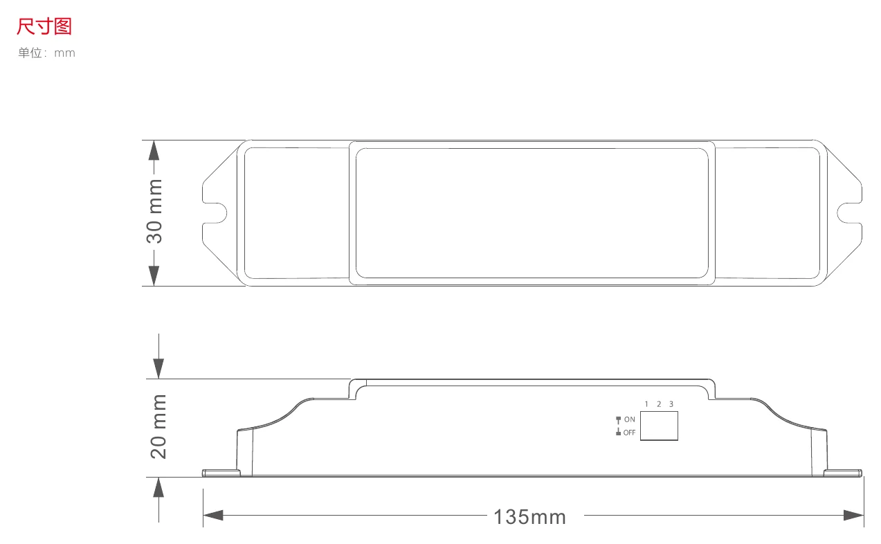 SE-12-350-700-W1DS DIP开关 (2)