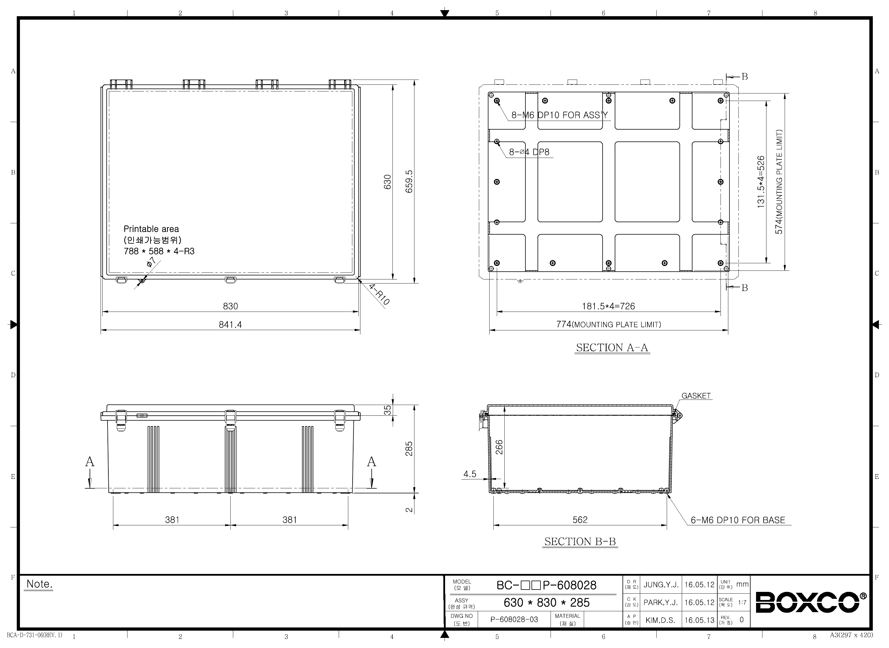 BC-ATP-608028 Dimensions (mm)