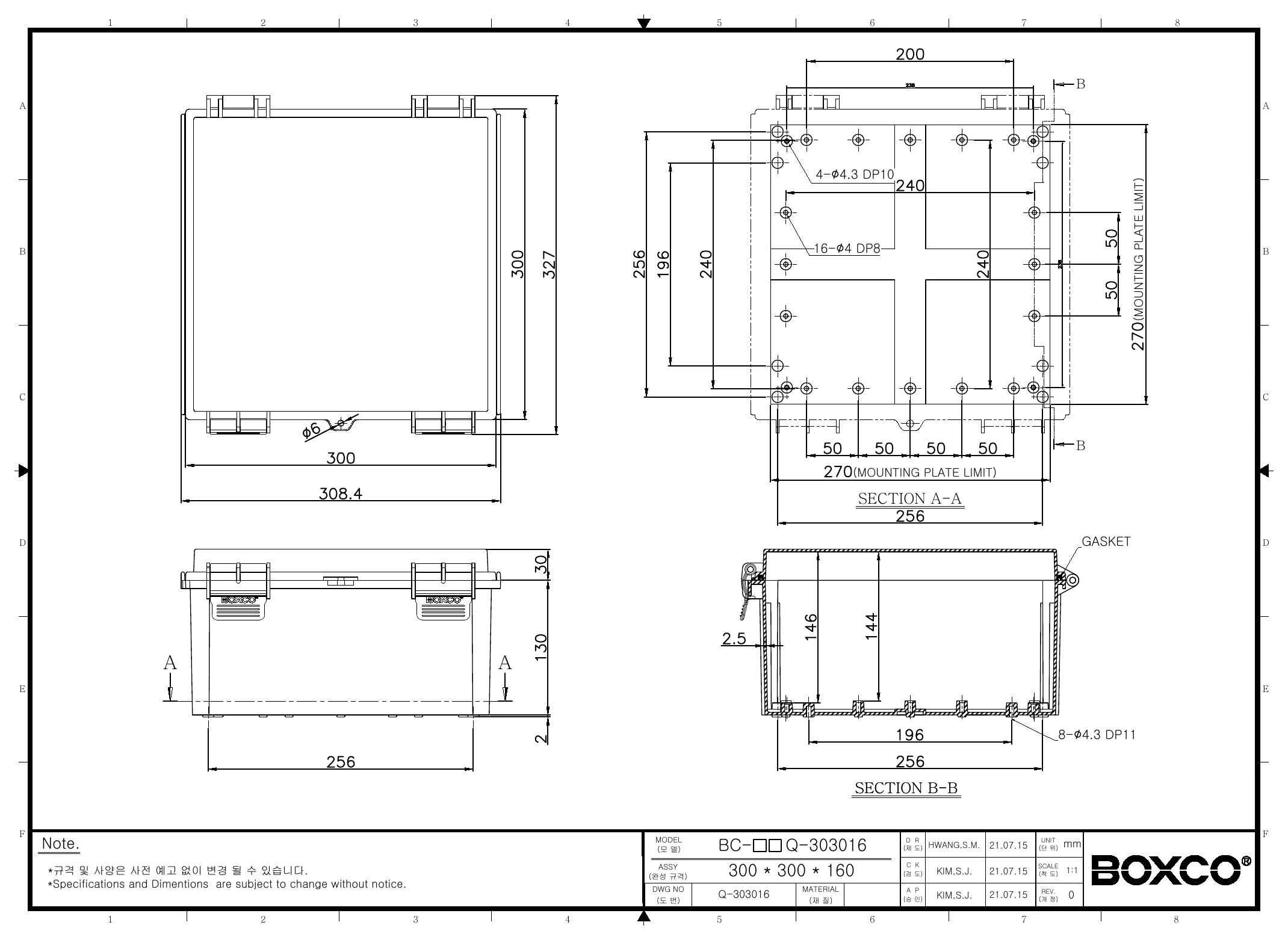 BC-AGQ-303016G Dimensions (mm)