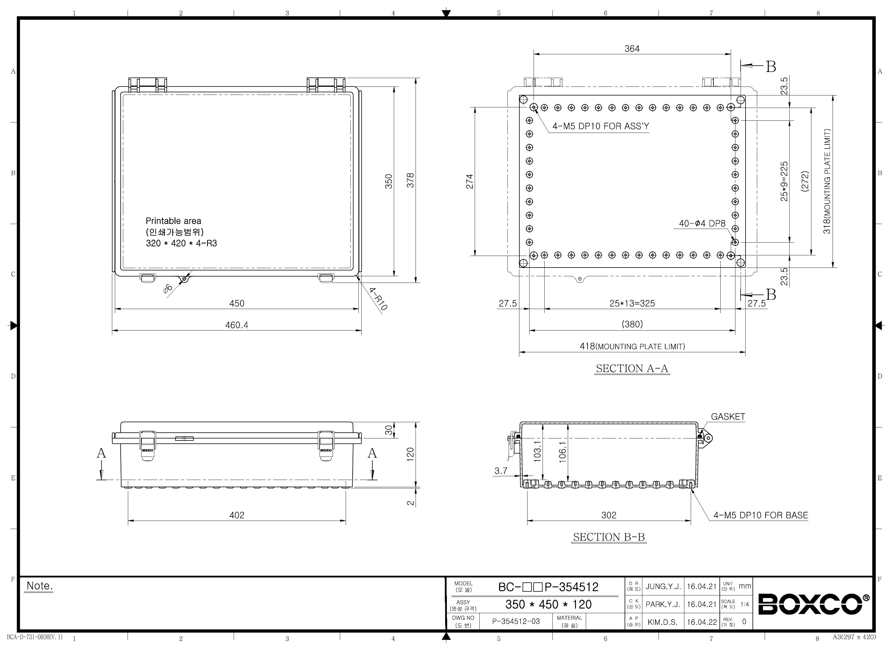 BC-ATP-354512 Dimensions (mm)