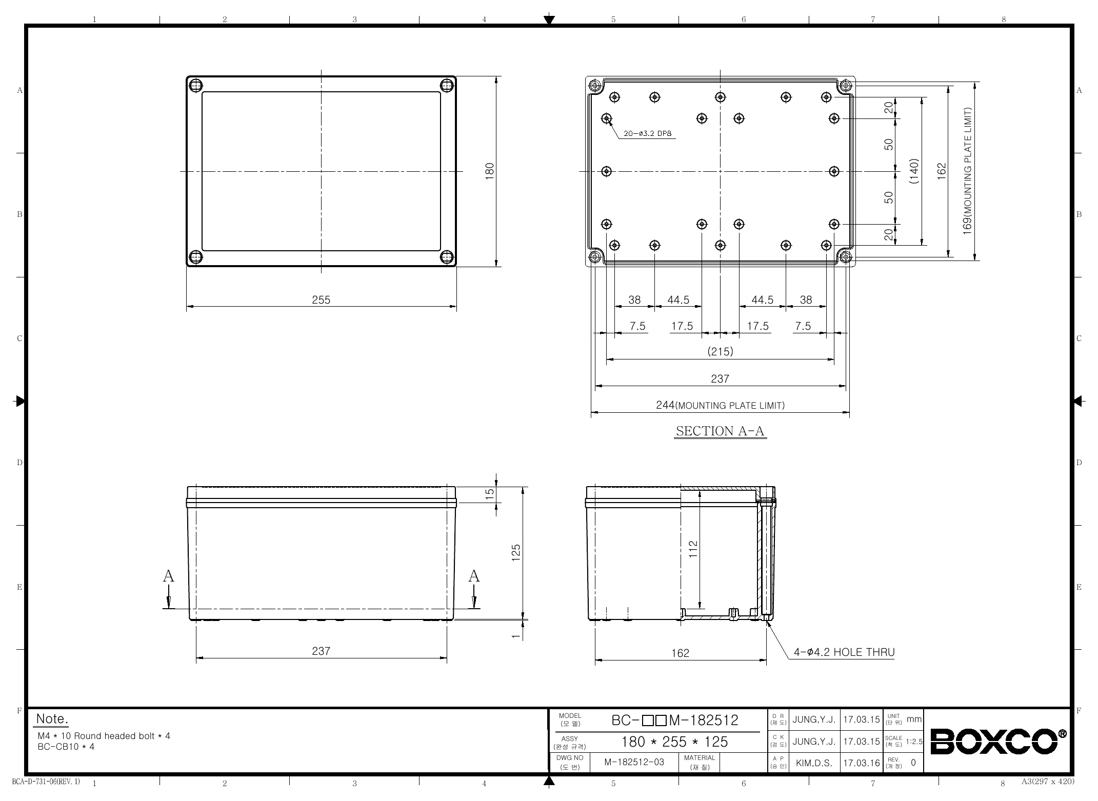 BC-ATM-182512 Dimensions (mm)