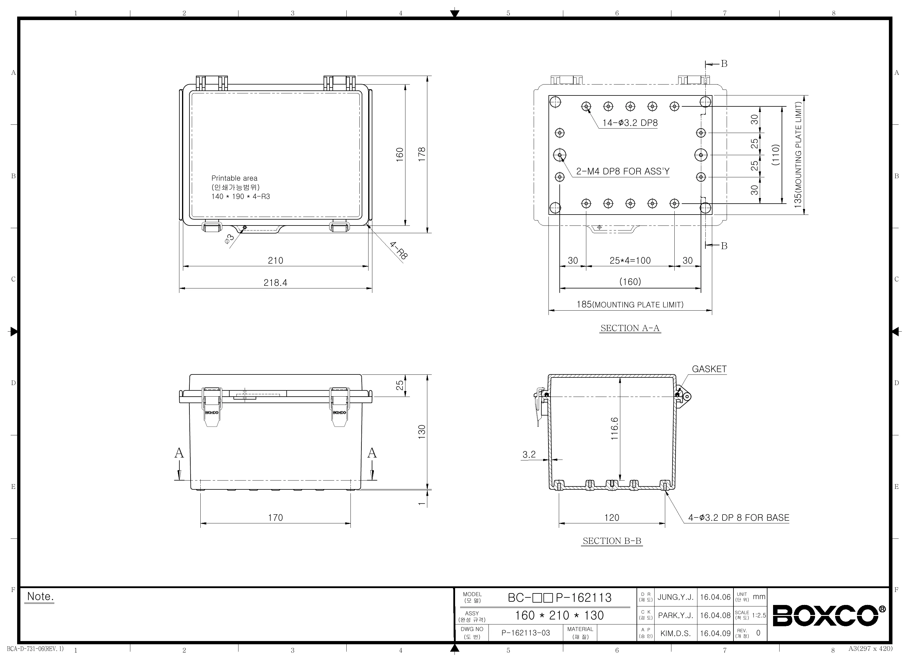 BC-ATP-162113 Dimensions (mm)
