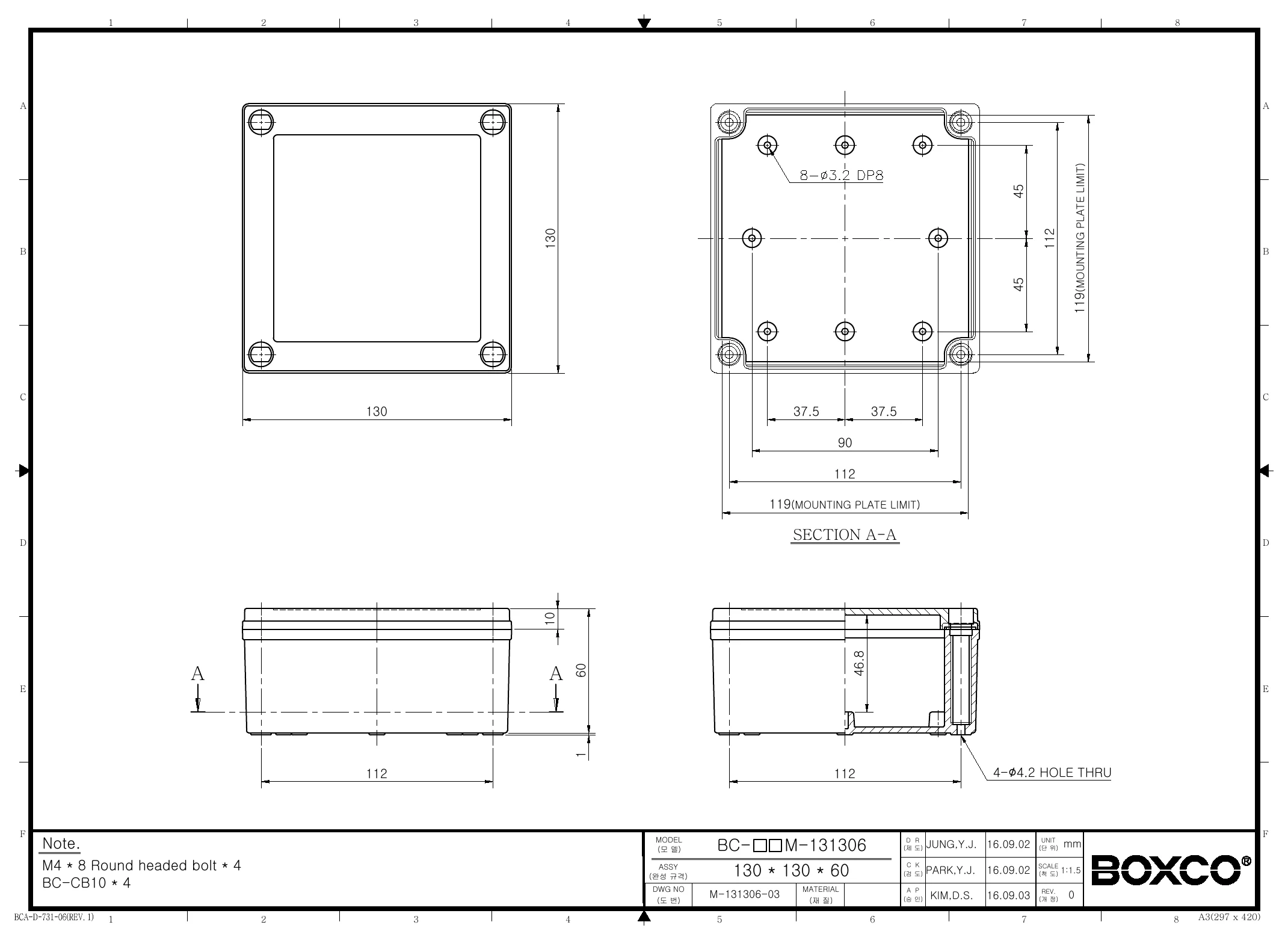 BC-AGM-131306 Dimensions (mm)