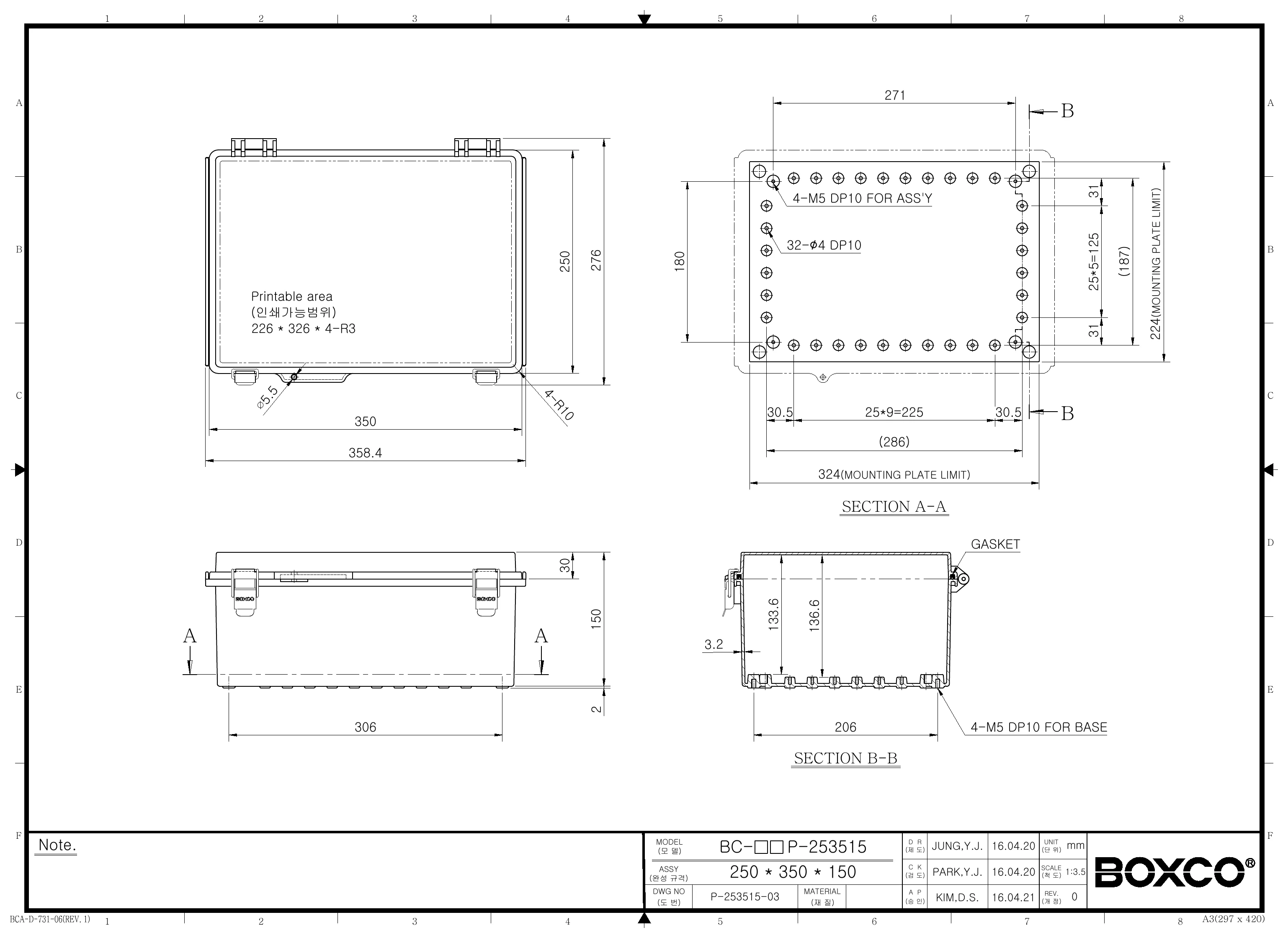 BC-ATP-253515 Dimensions (mm)