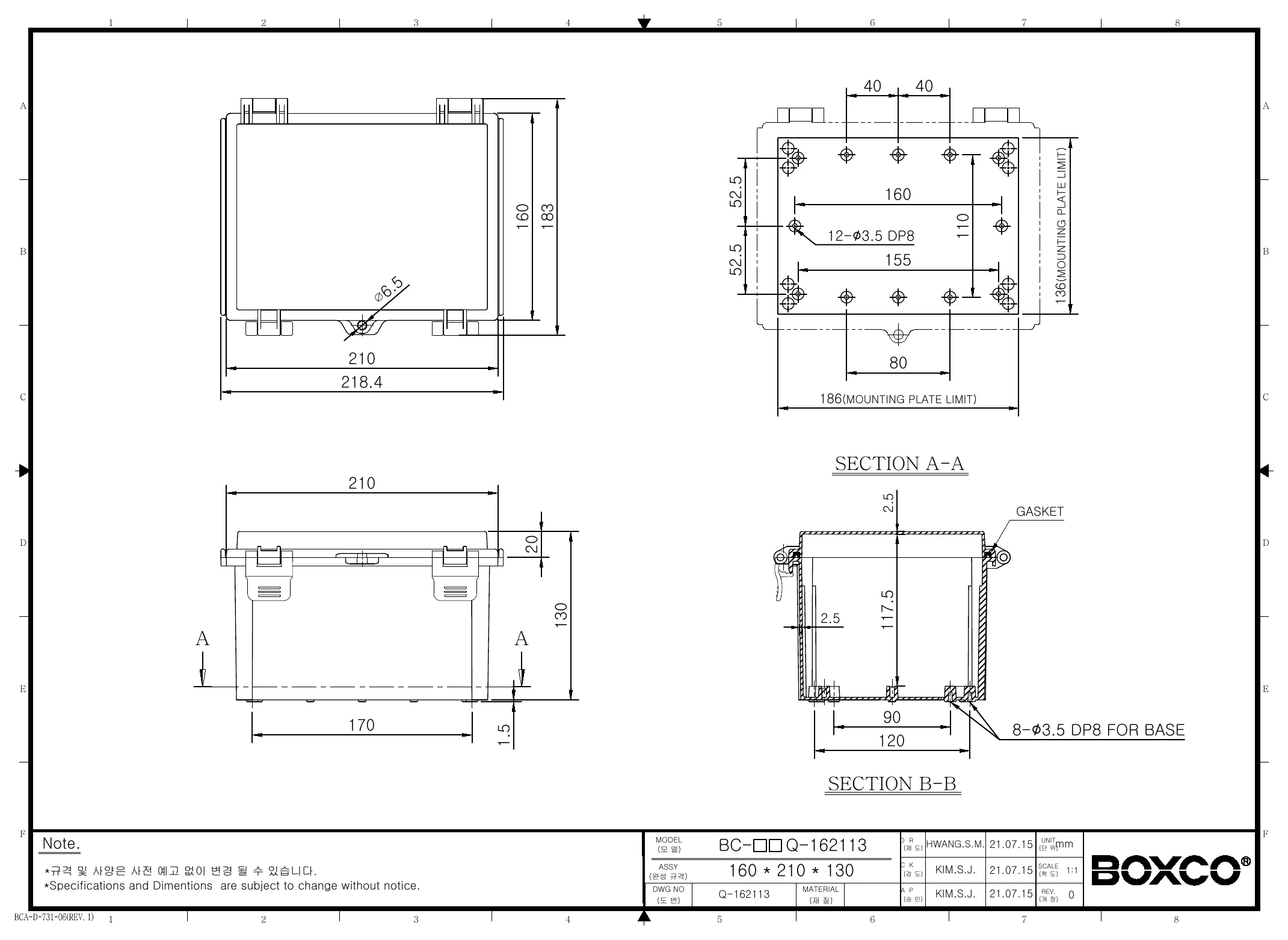 BC-AGQ-162113G Dimensions (mm)