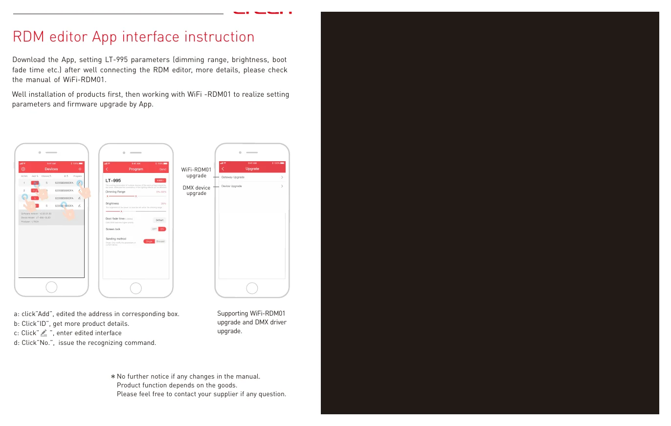 LT-995 RDM editor App interface instruction