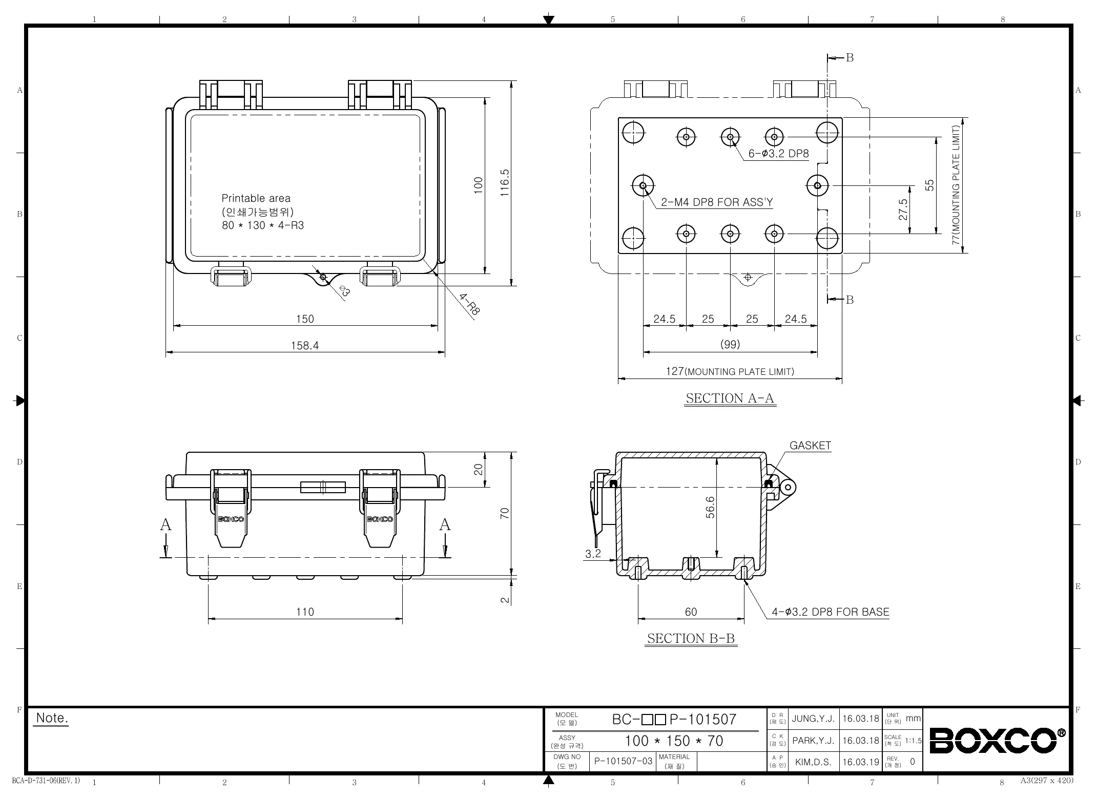 BC-AGP-101508 Dimensions (mm)