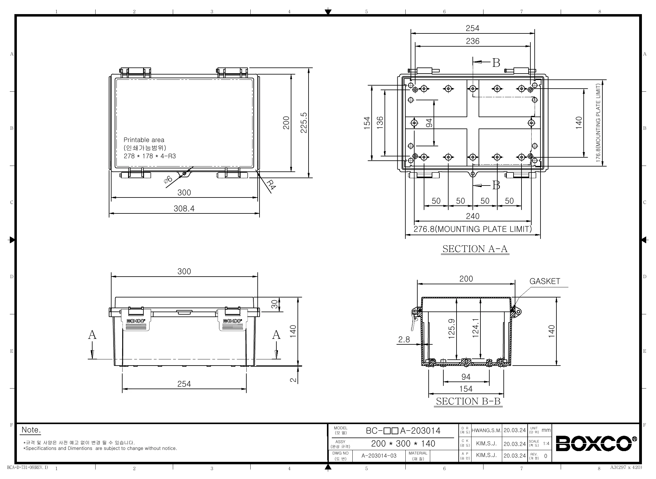 BC-AGQ-203014G Dimensions (mm)