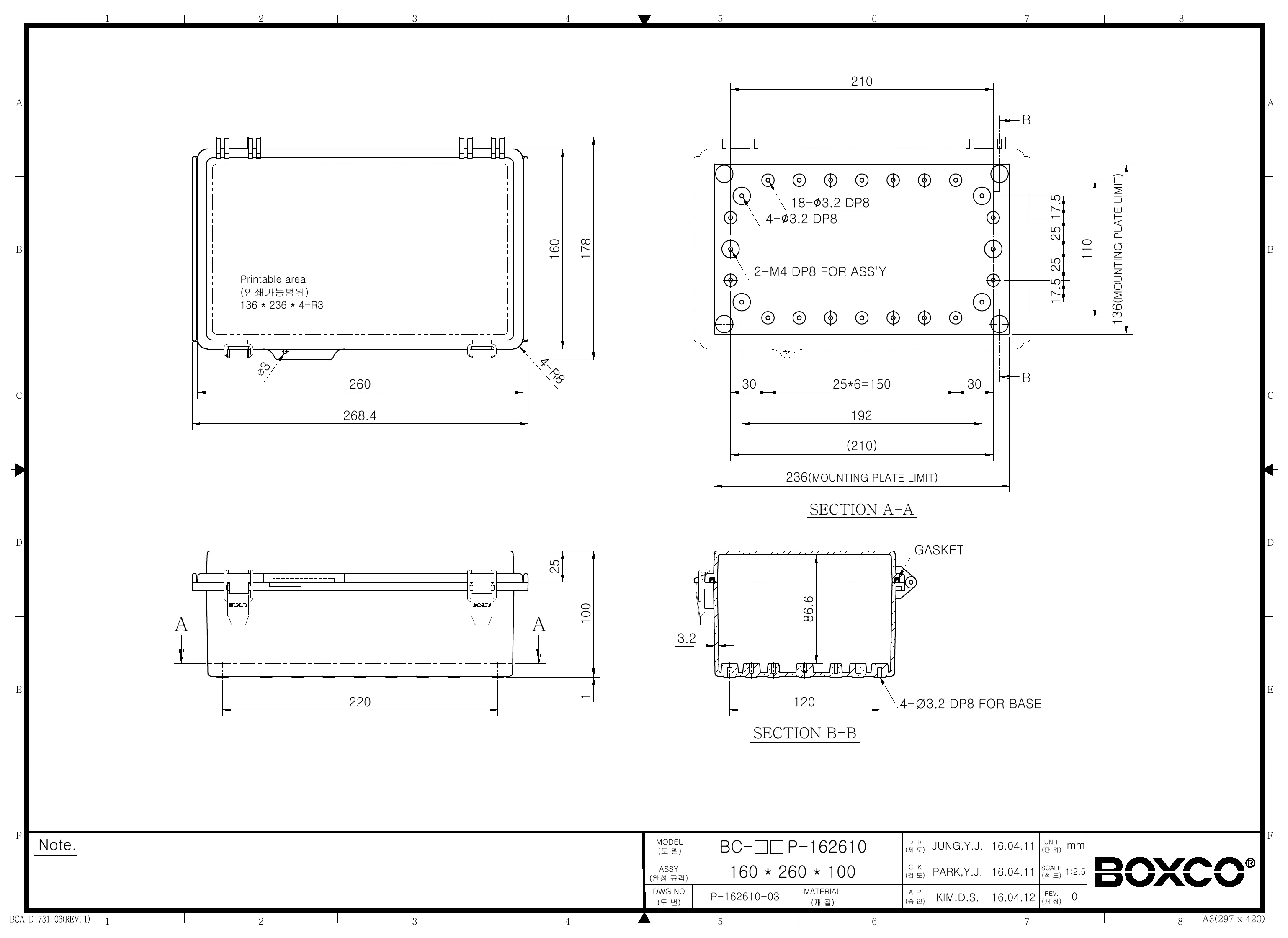 BC-CGP-162610 Dimensions (mm)